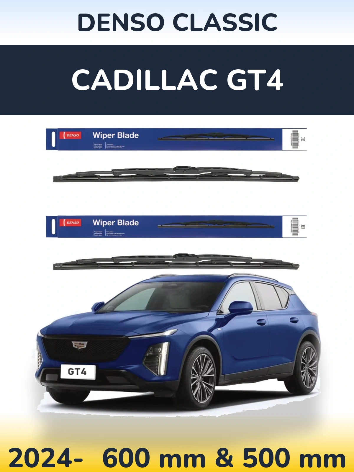 Комплект передних дворников Denso Classic 600 & 500 мм для Cadillac GT4 2024-2026