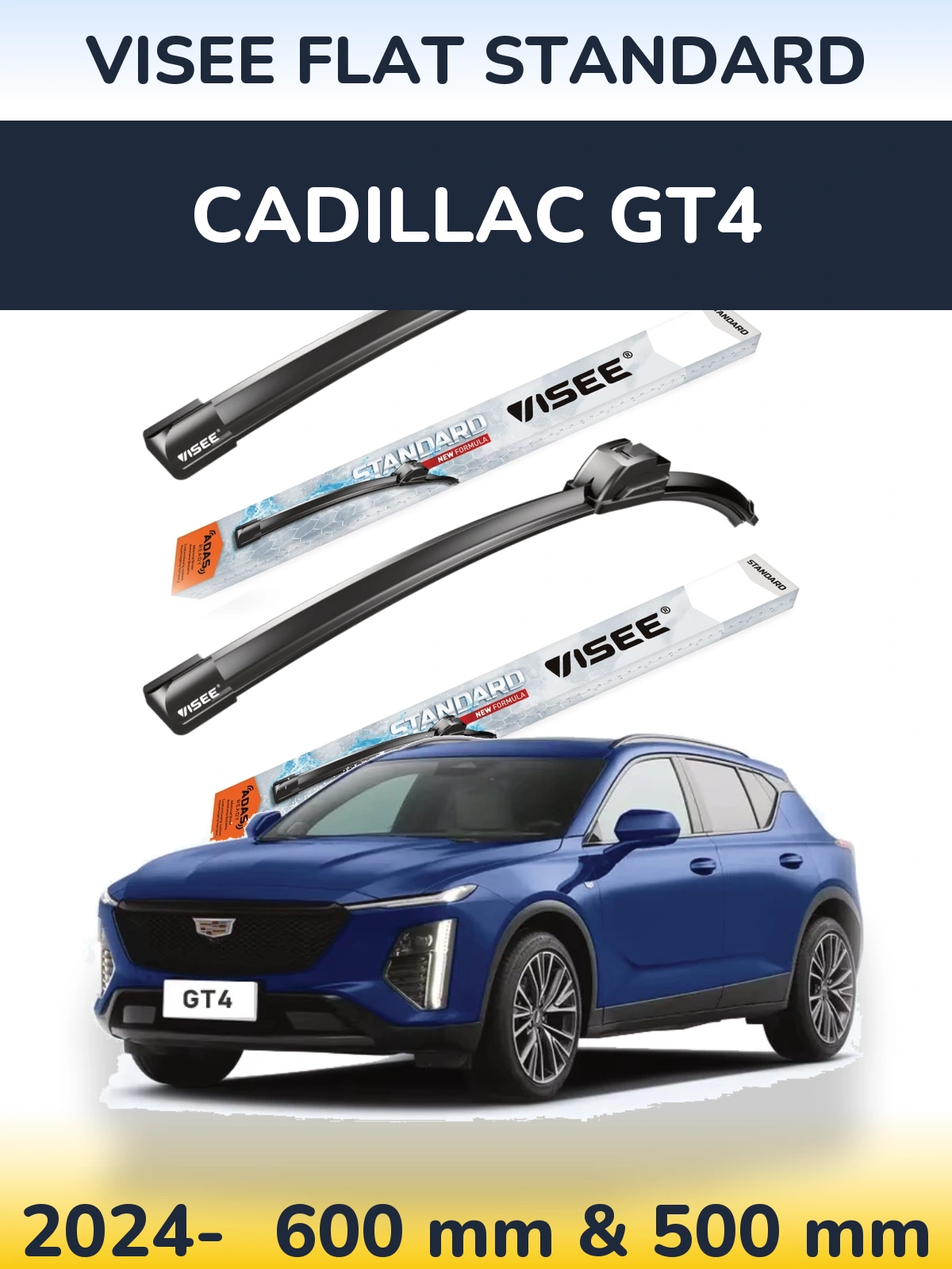 Комплект передніх щіток VISEE FLAT STANDARD 600 & 500 мм для Cadillac GT4 2024-2026