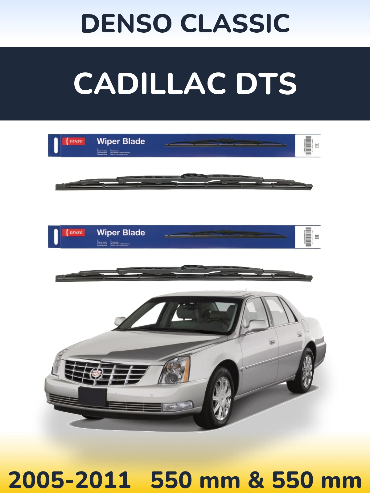 Komplet przednich wycieraczek Denso Classic 550 & 550 mm do Cadillac DTS 2005-2011
