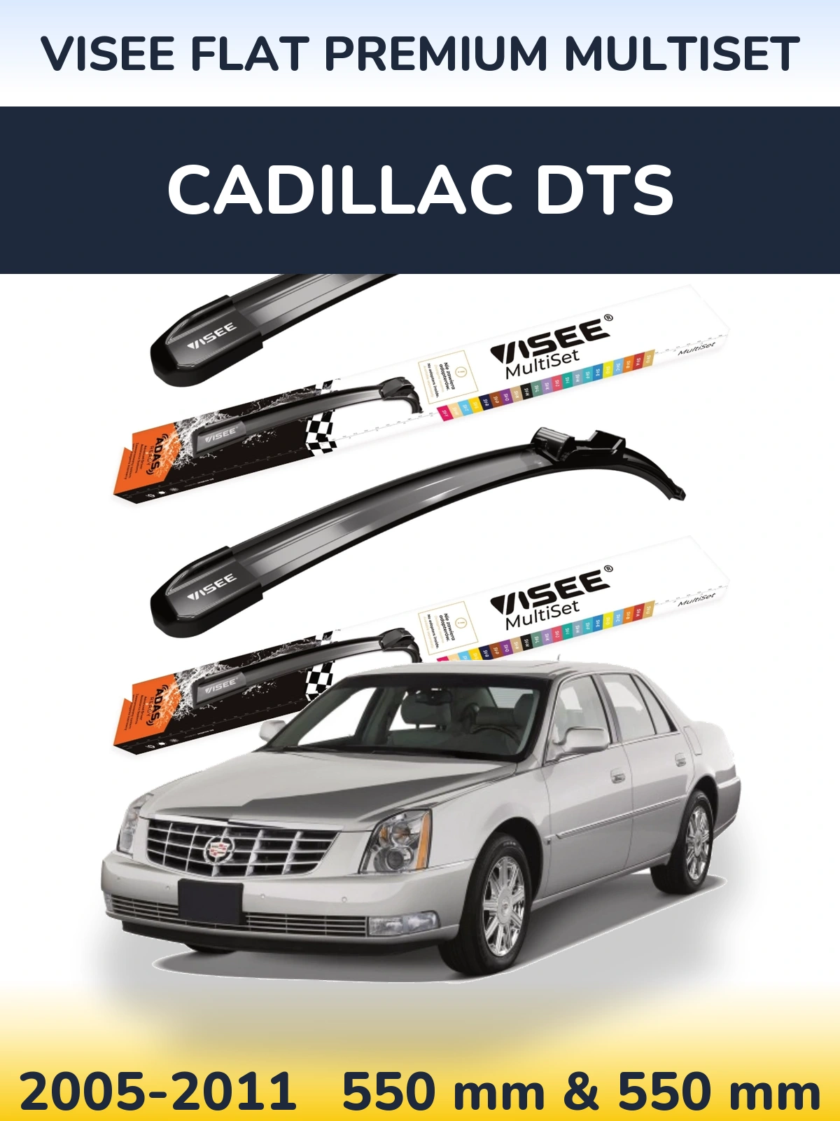 Комплект передніх щіток VISEE FLAT PREMIUM MultiSet 550 & 550 мм для Cadillac DTS 2005-2011