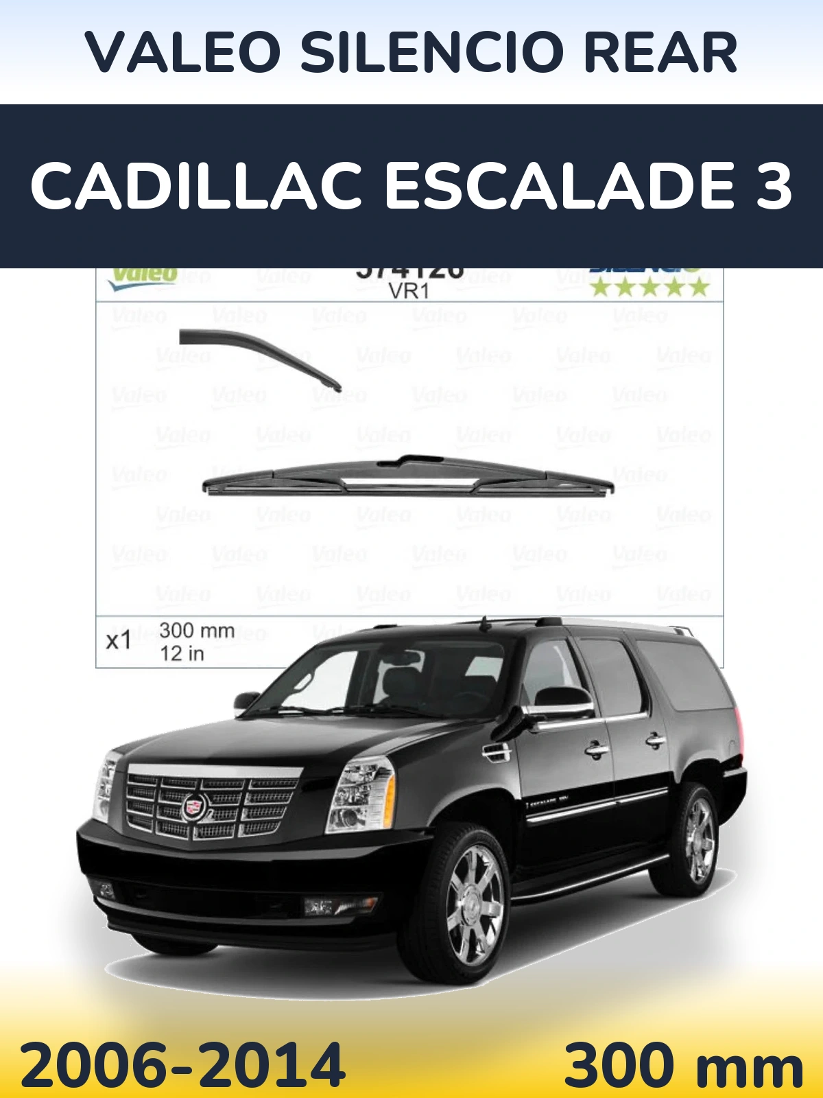 Задний дворник Valeo Silencio Rear 300 мм для Cadillac Escalade 3 2006-2014