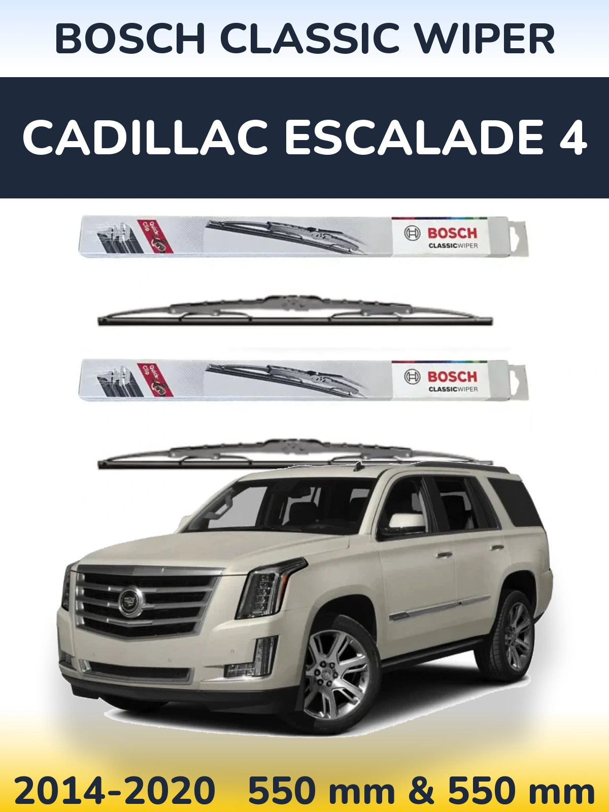 Комплект передних дворников BOSCH Classic Wiper 550 & 550 мм для Cadillac Escalade 4 2014-2020