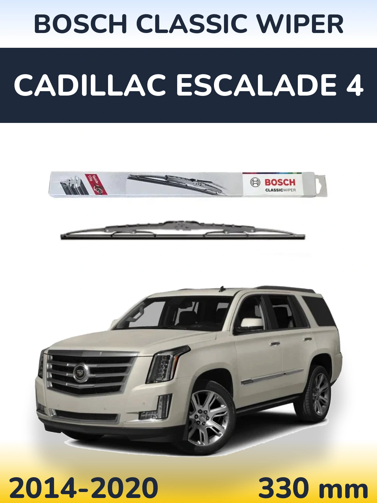 Задний дворник BOSCH Classic Wiper 340 мм для Cadillac Escalade 4 2014-2020