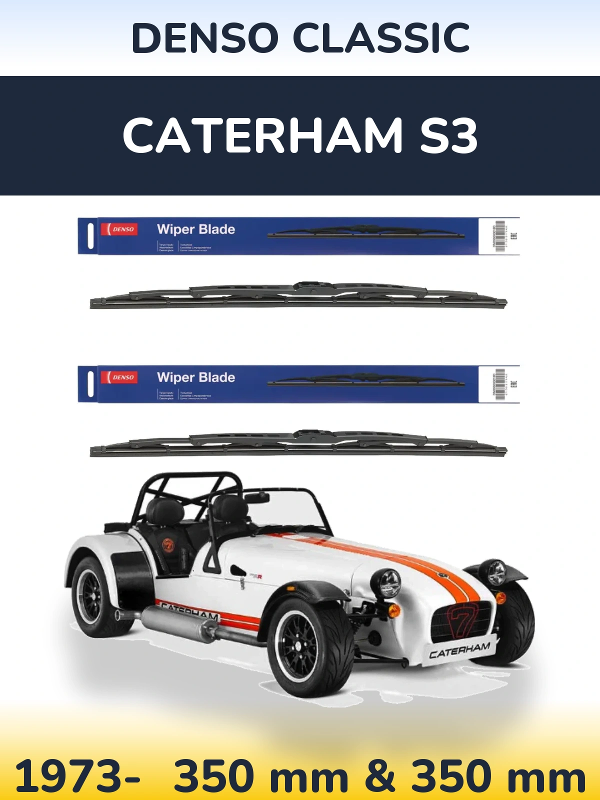 Комплект передних дворников Denso Classic 350 & 350 мм для Caterham S3 1973-2026