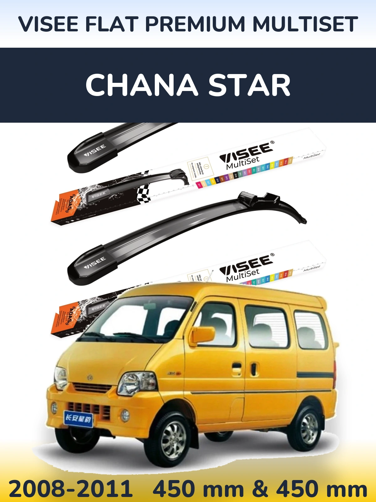 Front wiper blade set VISEE FLAT PREMIUM MultiSet 450 & 450 mm for Chana Star 2008-2011