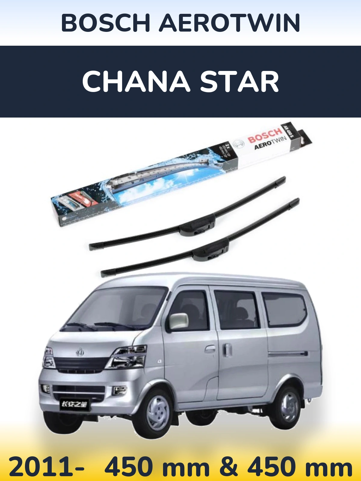 Front wiper blade set BOSCH AeroTwin 450 & 450 mm for Chana Star 2011-2026