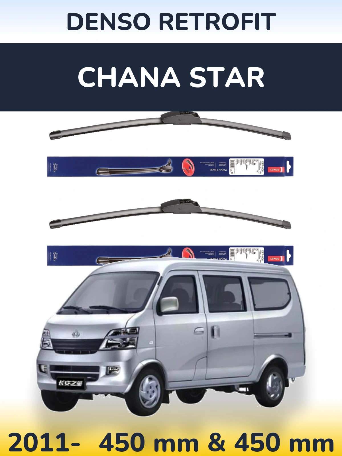 Front wiper blade set Denso Retrofit 450 & 450 mm for Chana Star 2011-2026