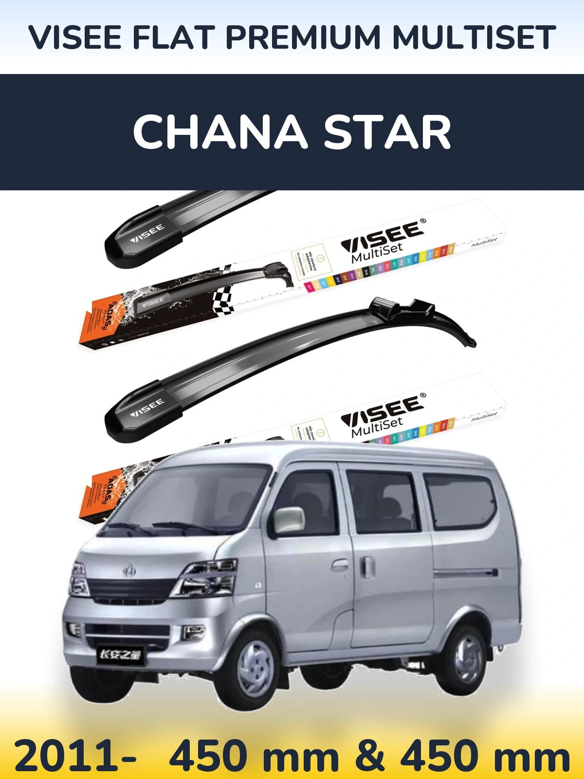 Front wiper blade set VISEE FLAT PREMIUM MultiSet 450 & 450 mm for Chana Star 2011-2026
