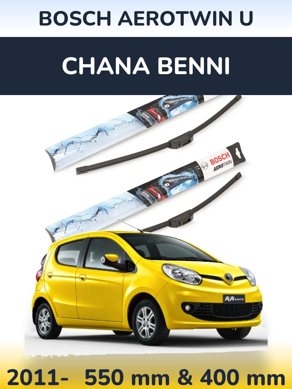 Комплект передних дворников BOSCH AeroTwin U 550 & 400 мм для Chana Benni 2011-2026