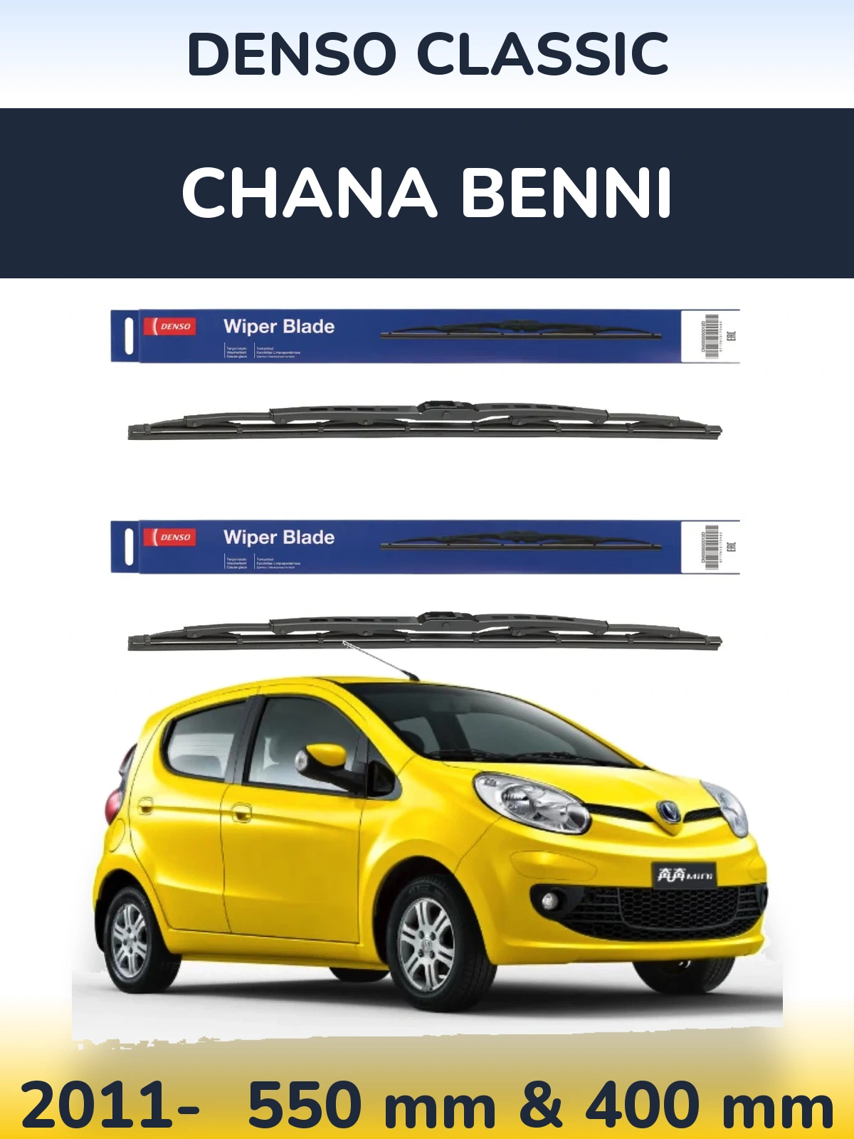 Front wiper blade set Denso Classic 550 & 400 mm for Chana Benni 2011-2026