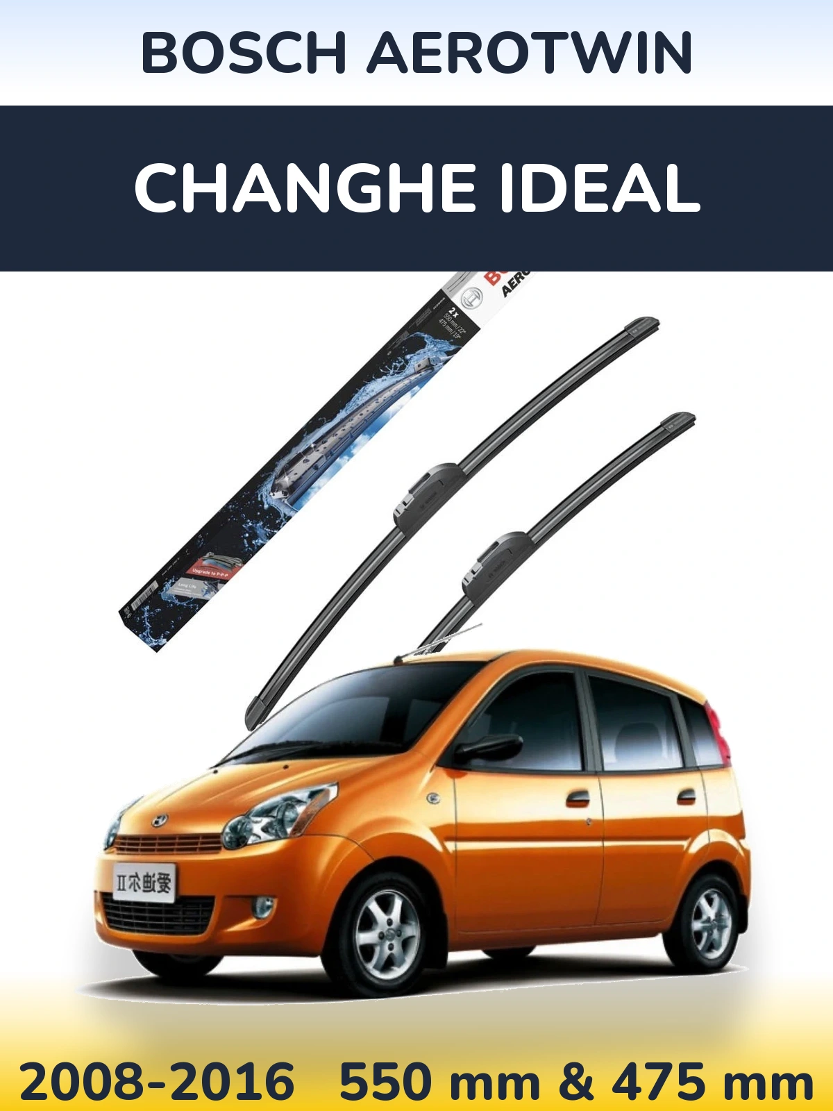 Комплект передніх щіток BOSCH AeroTwin 550 & 475 мм для Changhe Ideal 2008-2016