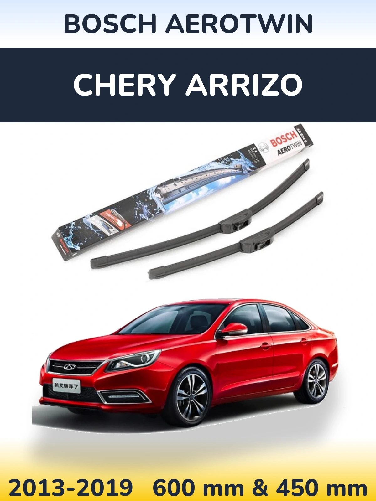 Front wiper blade set BOSCH AeroTwin 600 & 450 mm for Chery Arrizo 2013-2019