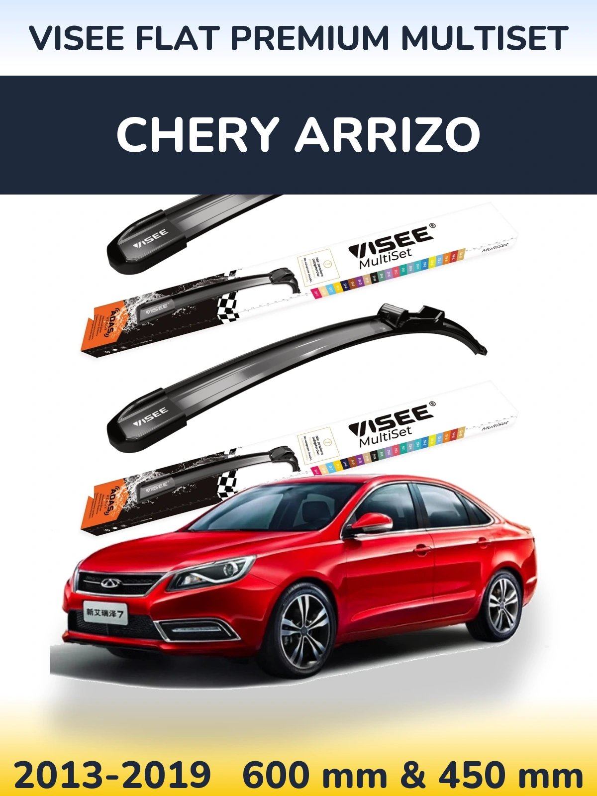 Front wiper blade set VISEE FLAT PREMIUM MultiSet 600 & 450 mm for Chery Arrizo 2013-2019