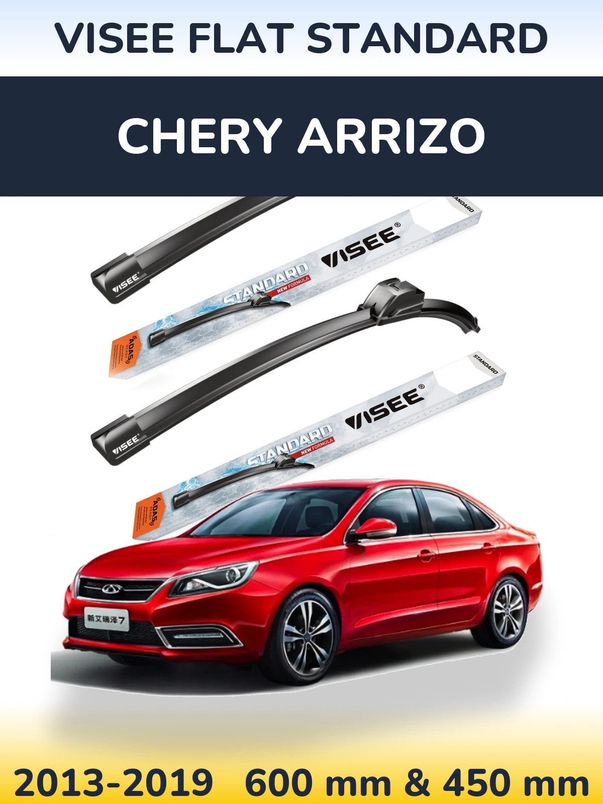 Front wiper blade set VISEE FLAT STANDARD 600 & 450 mm for Chery Arrizo 2013-2019