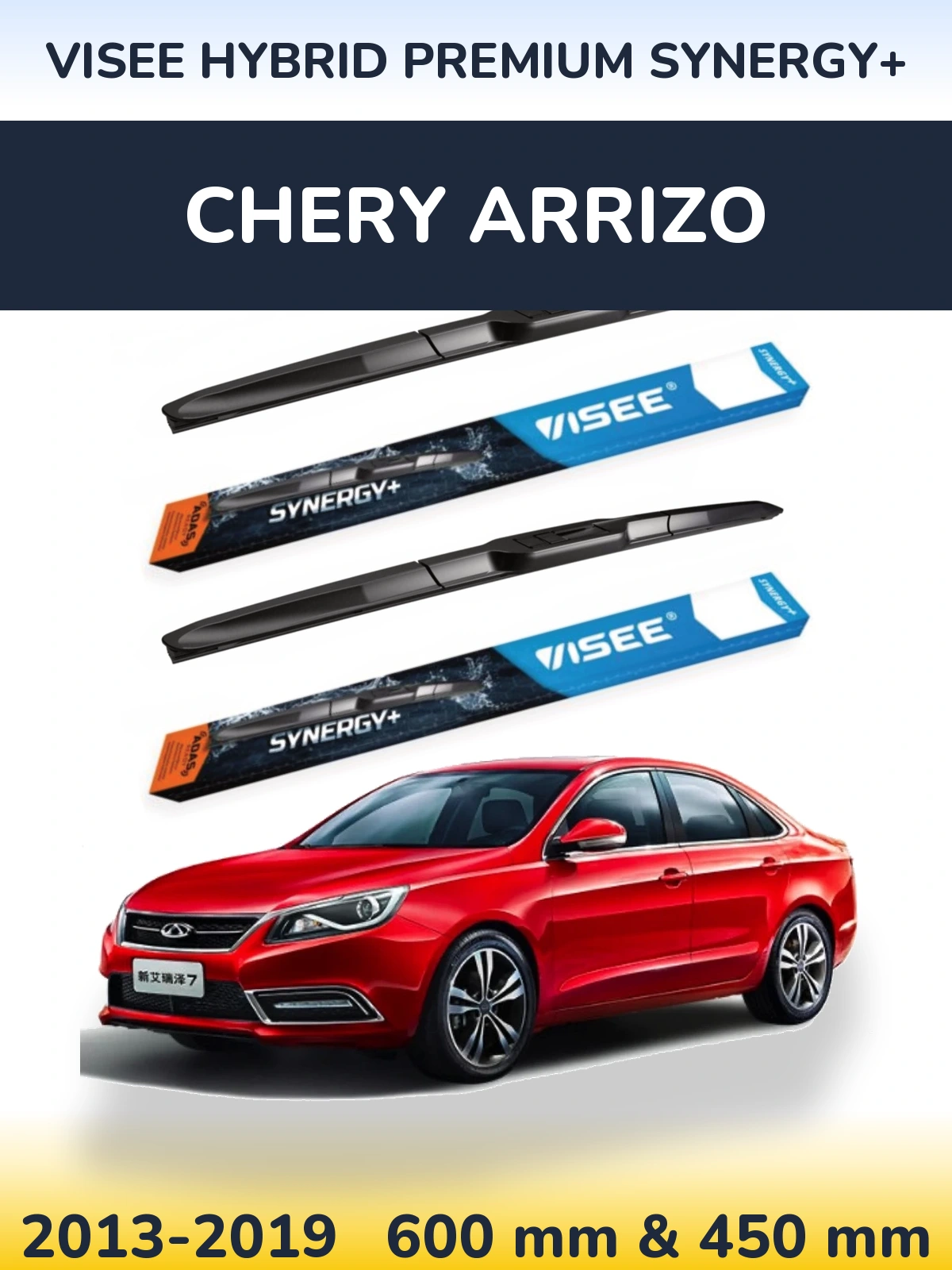 Front wiper blade set VISEE HYBRID PREMIUM SYNERGY+ 600 & 450 mm for Chery Arrizo 2013-2019