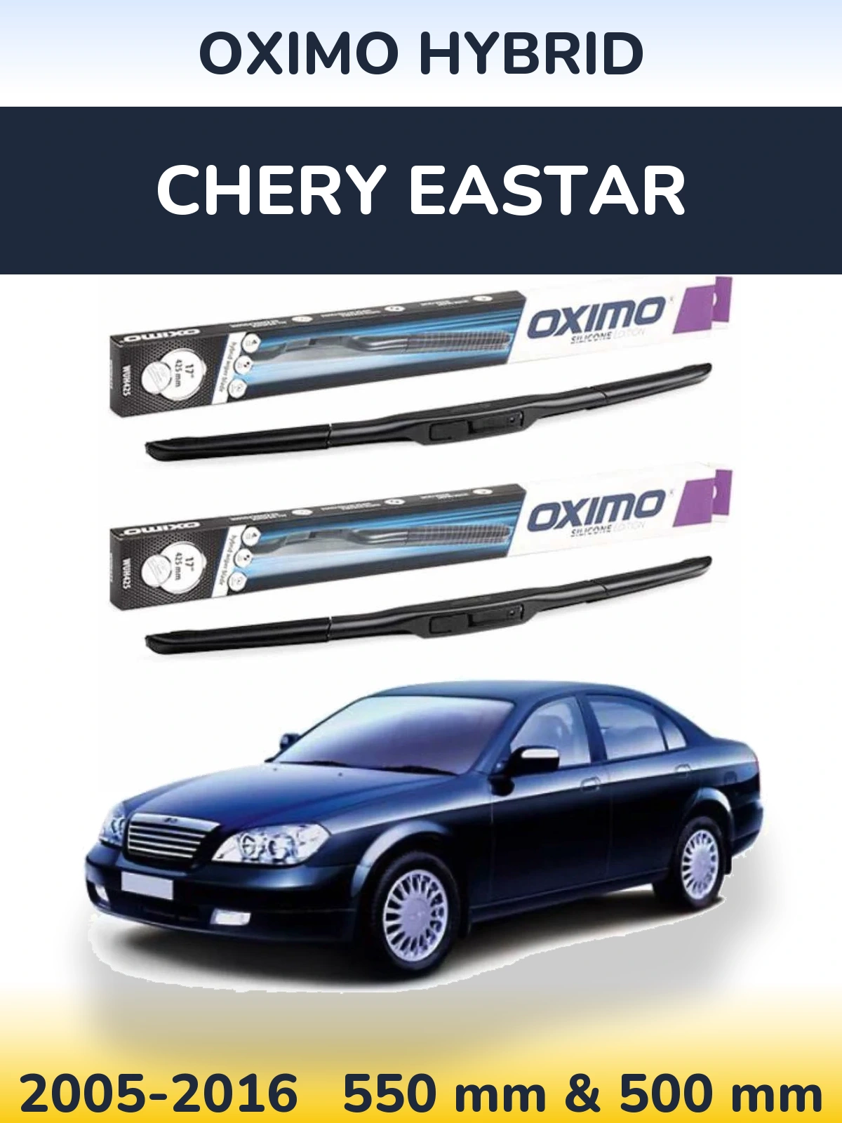 Комплект передних дворников Oximo Hybrid 550 & 500 мм для Chery Eastar 2005-2016