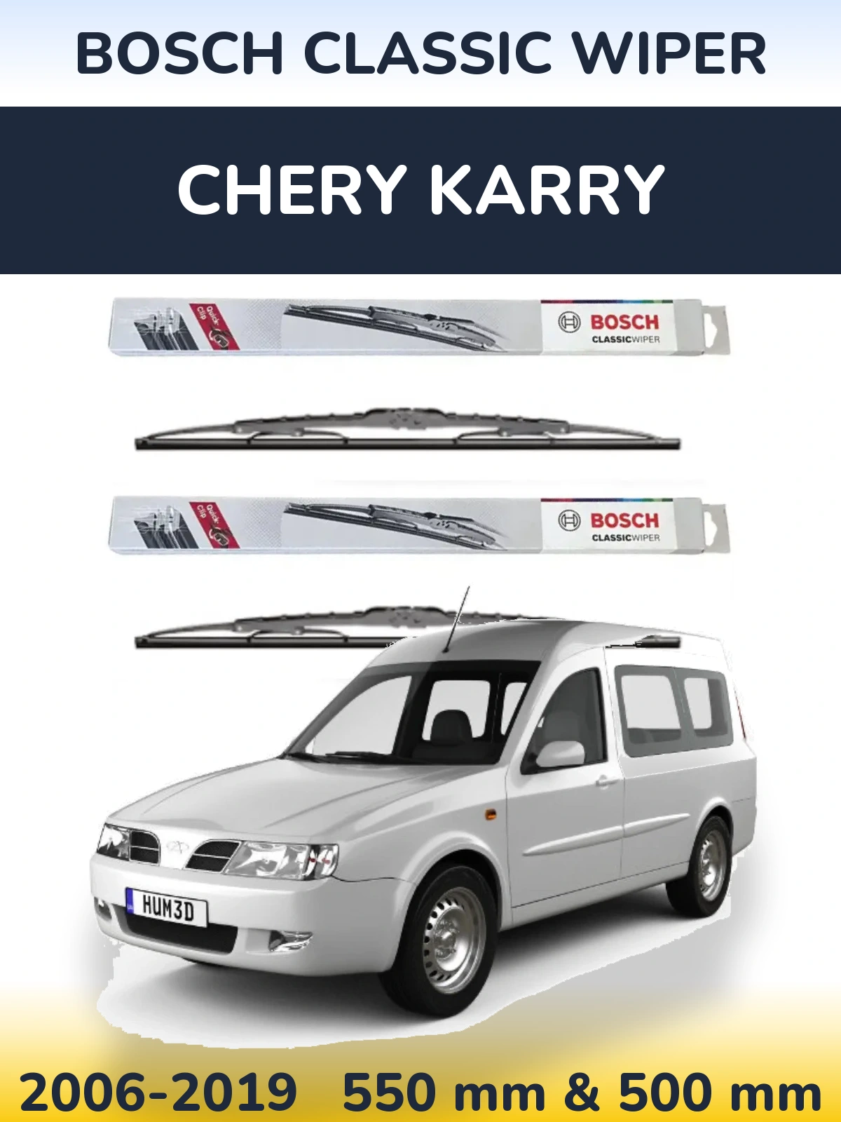Комплект передних дворников BOSCH Classic Wiper 550 & 500 мм для Chery Karry 2006-2019