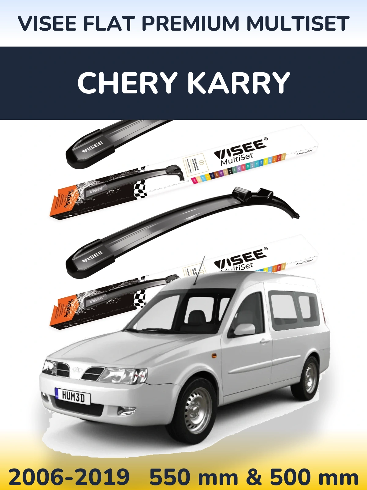 Комплект передніх щіток VISEE FLAT PREMIUM MultiSet 550 & 500 мм для Chery Karry 2006-2019
