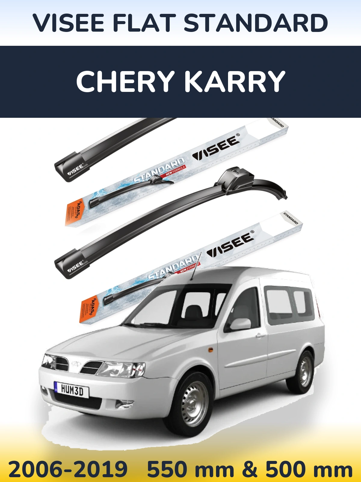 Комплект передних дворников VISEE FLAT STANDARD 550 & 500 мм для Chery Karry 2006-2019