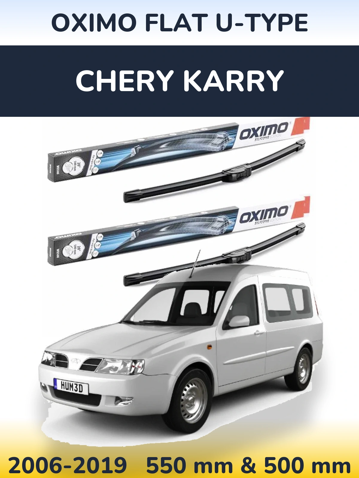 Комплект передних дворников Oximo Flat U-type 550 & 500 мм для Chery Karry 2006-2019