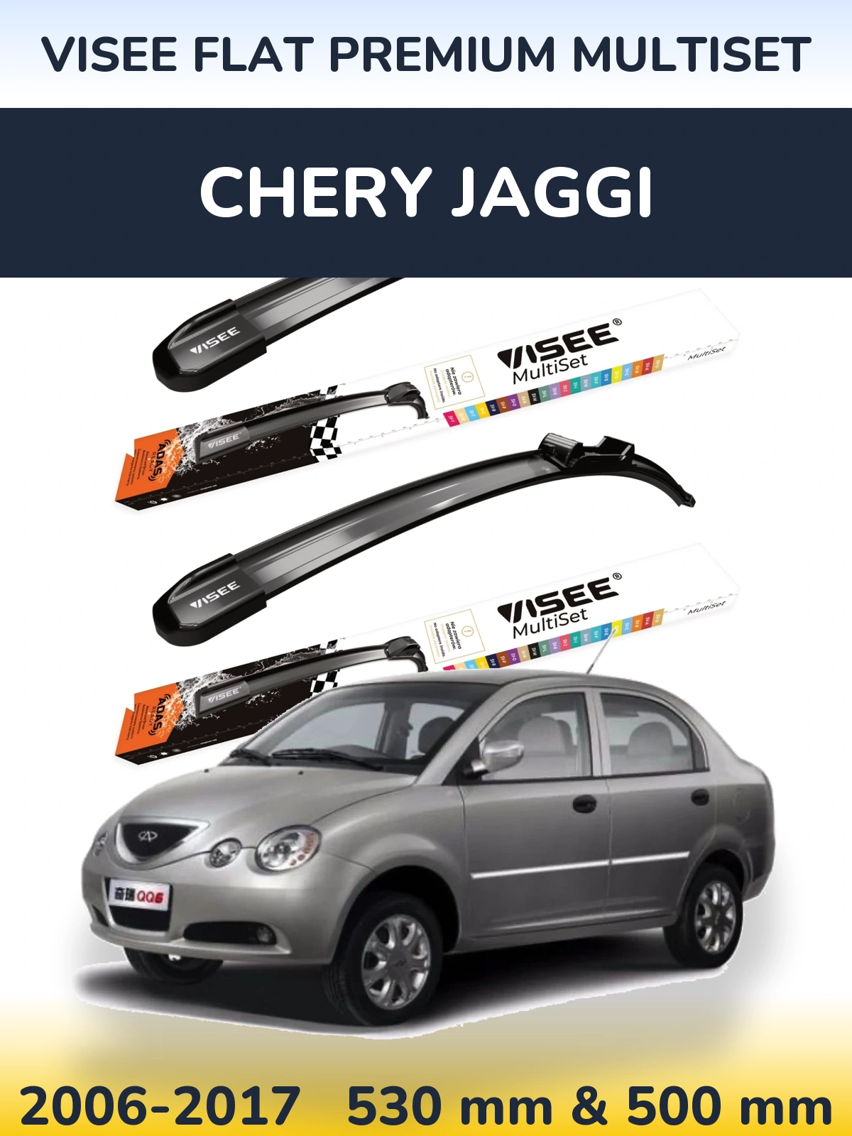 Комплект передніх щіток VISEE FLAT PREMIUM MultiSet 530 & 500 мм для Chery Jaggi 2006-2017