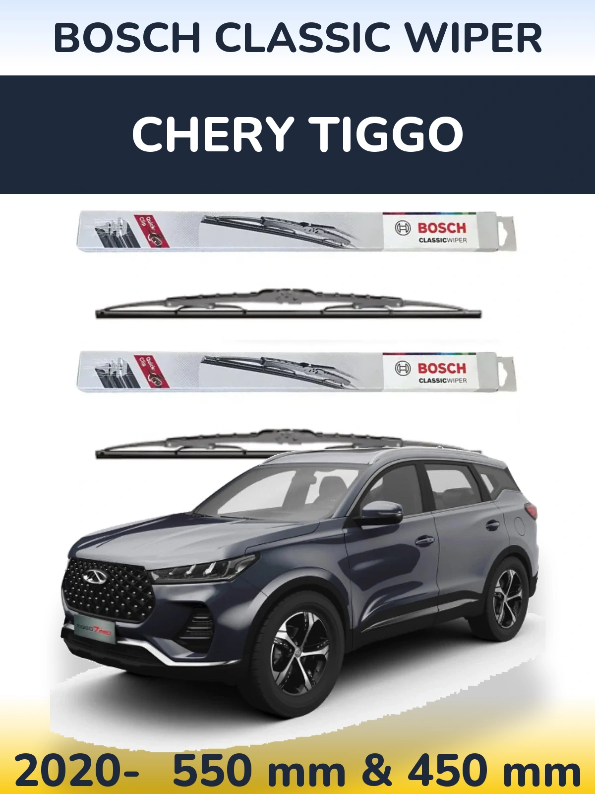 Front wiper blade set BOSCH Classic Wiper 550 & 450 mm for Chery Tiggo 2020-2026