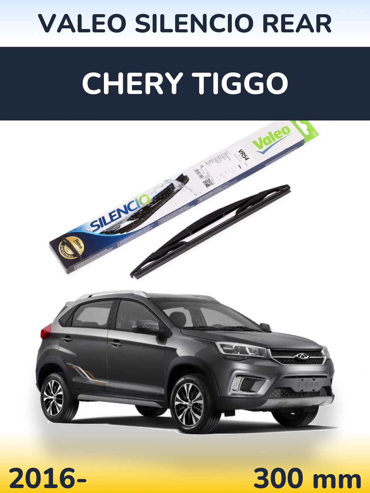 Tylna wycieraczka Valeo Silencio Rear 300 mm do Chery Tiggo 2016-2026