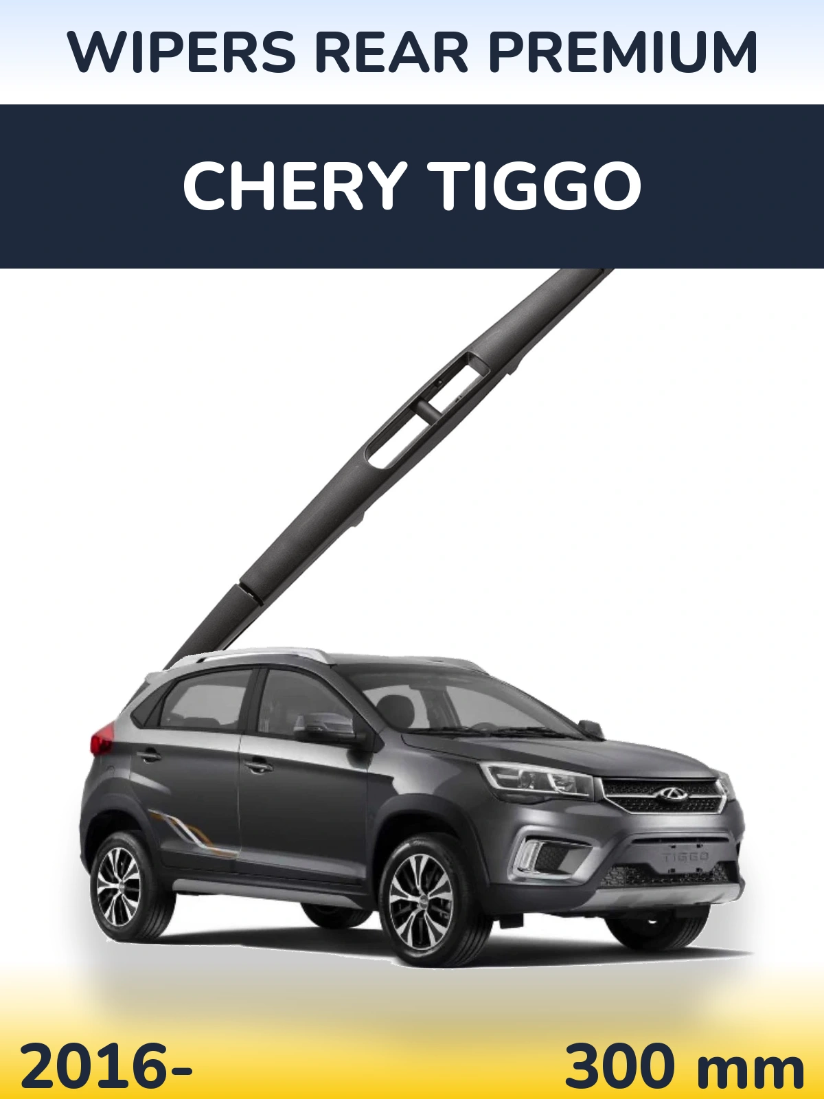 Tylna wycieraczka WIPERS REAR PREMIUM 300 mm do Chery Tiggo 2016-2026