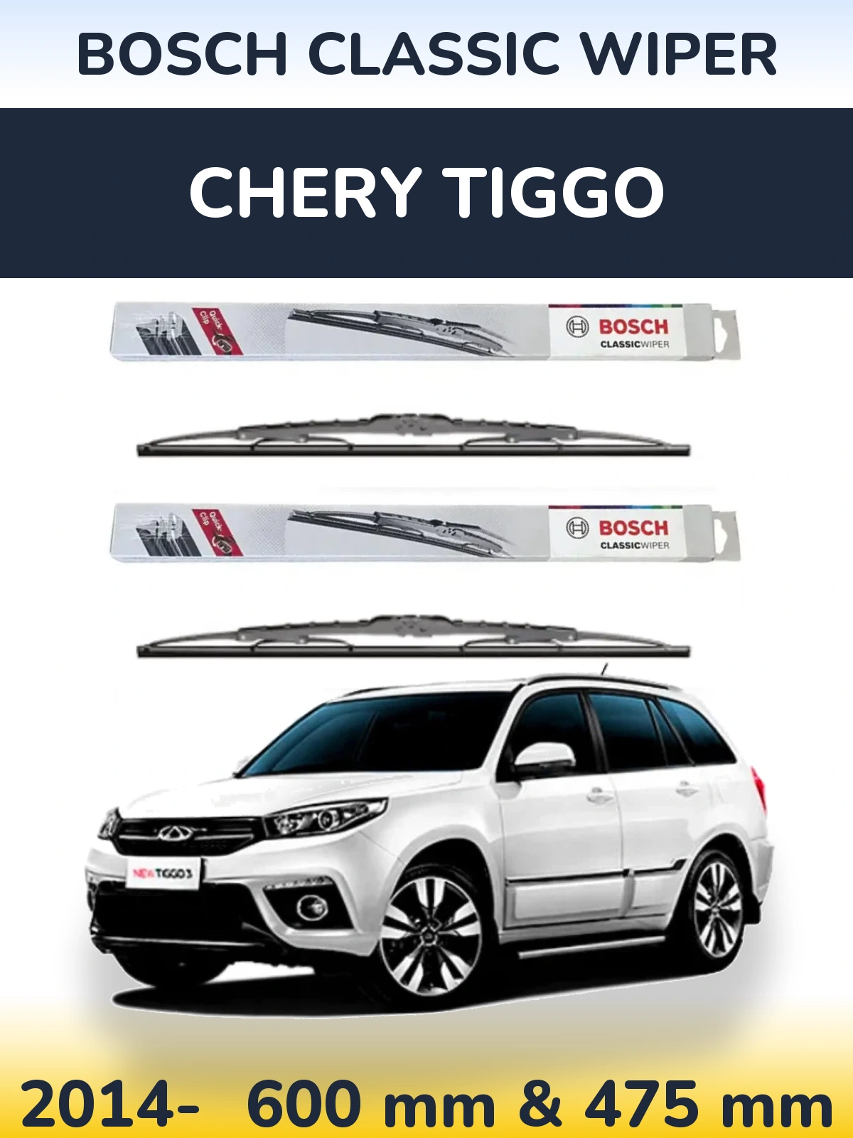 Комплект передніх щіток BOSCH Classic Wiper 600 & 475 мм для Chery Tiggo 2014-2026