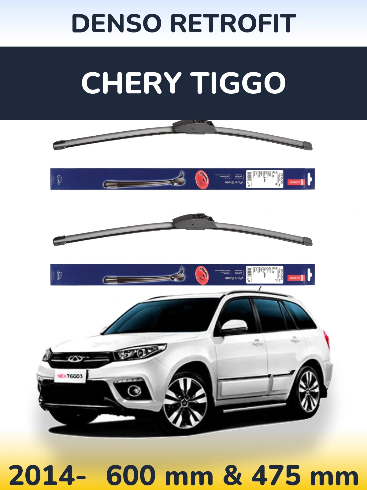 Комплект передних дворников Denso Retrofit 600 & 475 мм для Chery Tiggo 2014-2026
