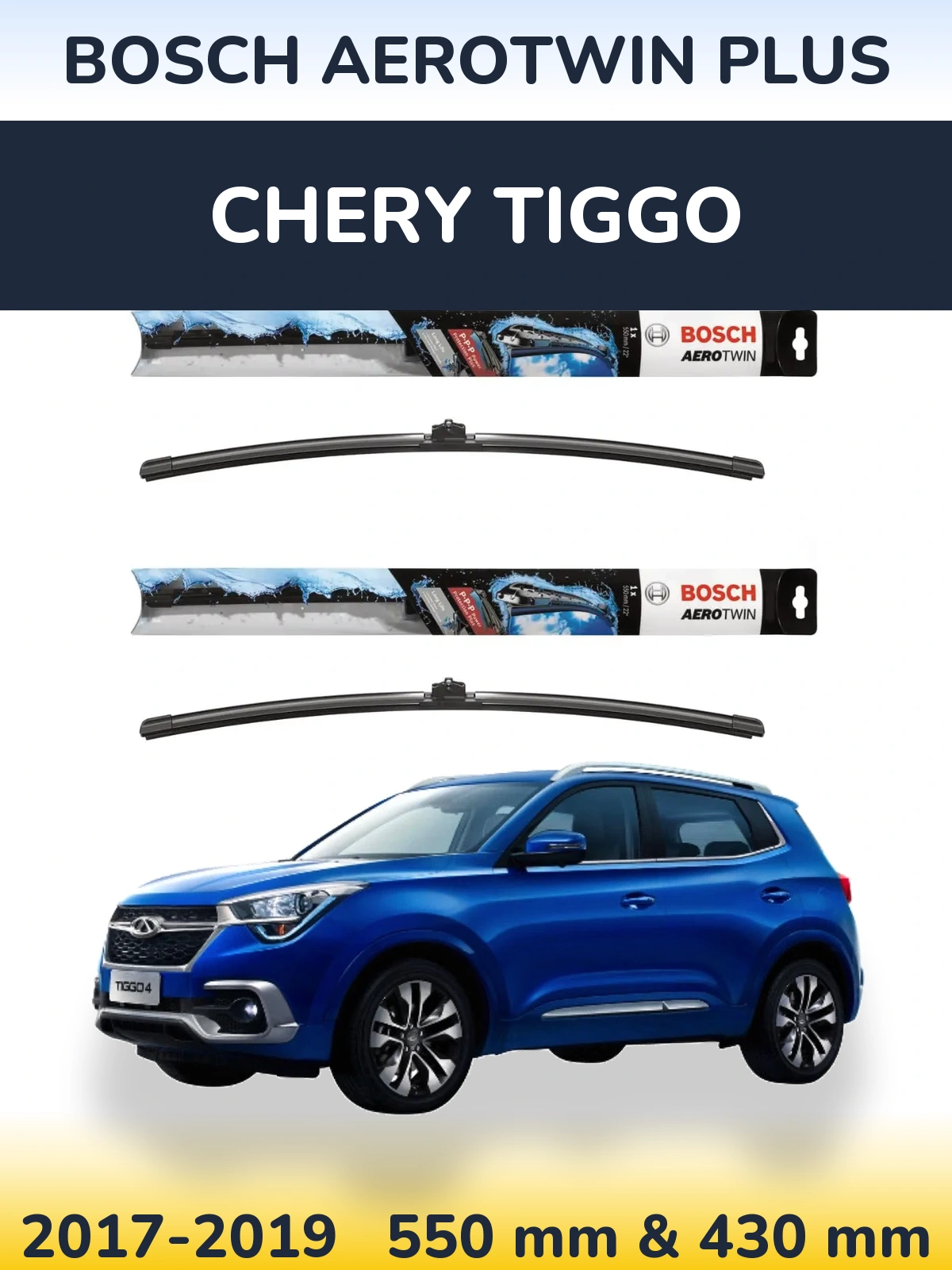 Front wiper blade set BOSCH AeroTwin Plus 550 & 430 mm for Chery Tiggo 2017-2019