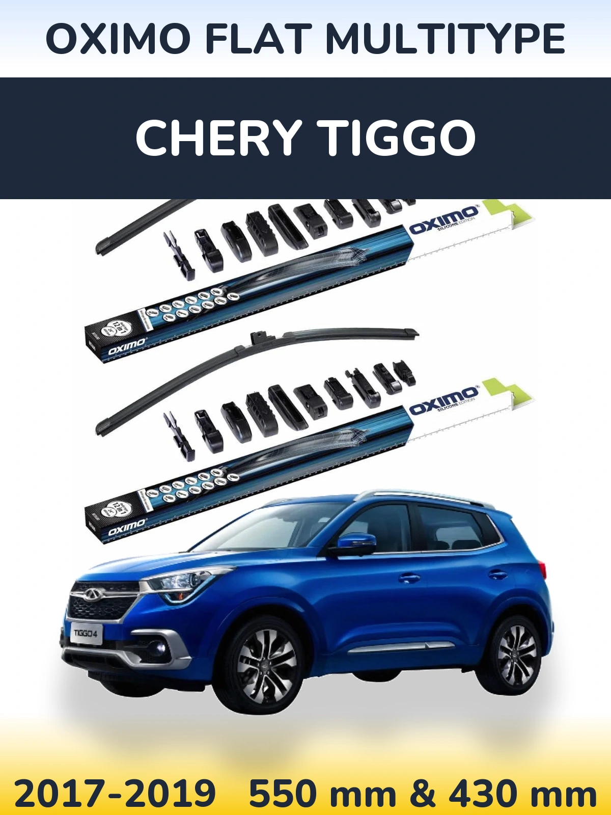 Комплект передніх щіток Oximo Flat MultiТипe 550 & 430 мм для Chery Tiggo 2017-2019