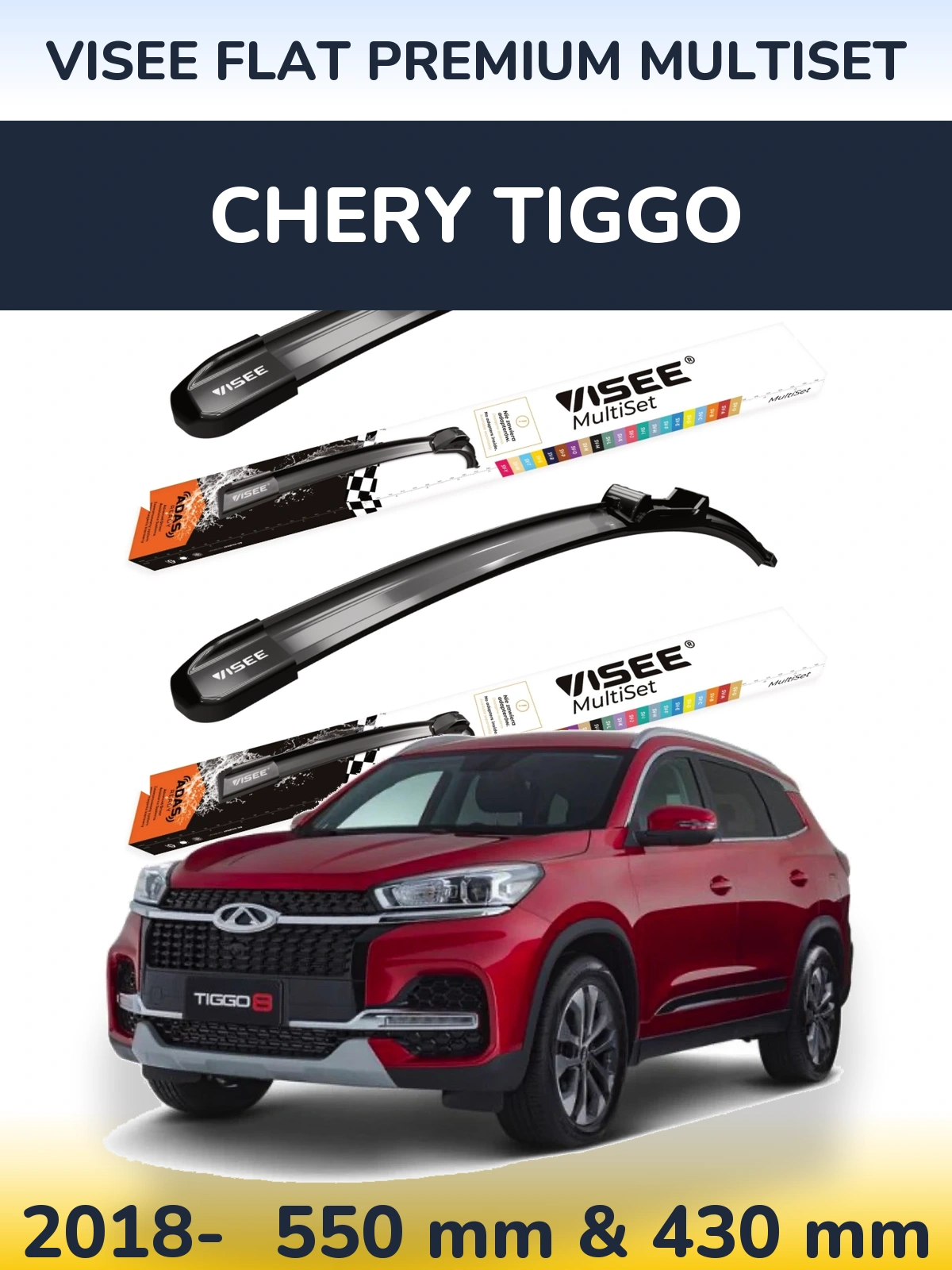 Front wiper blade set VISEE FLAT PREMIUM MultiSet 550 & 430 mm for Chery Tiggo 2018-2026
