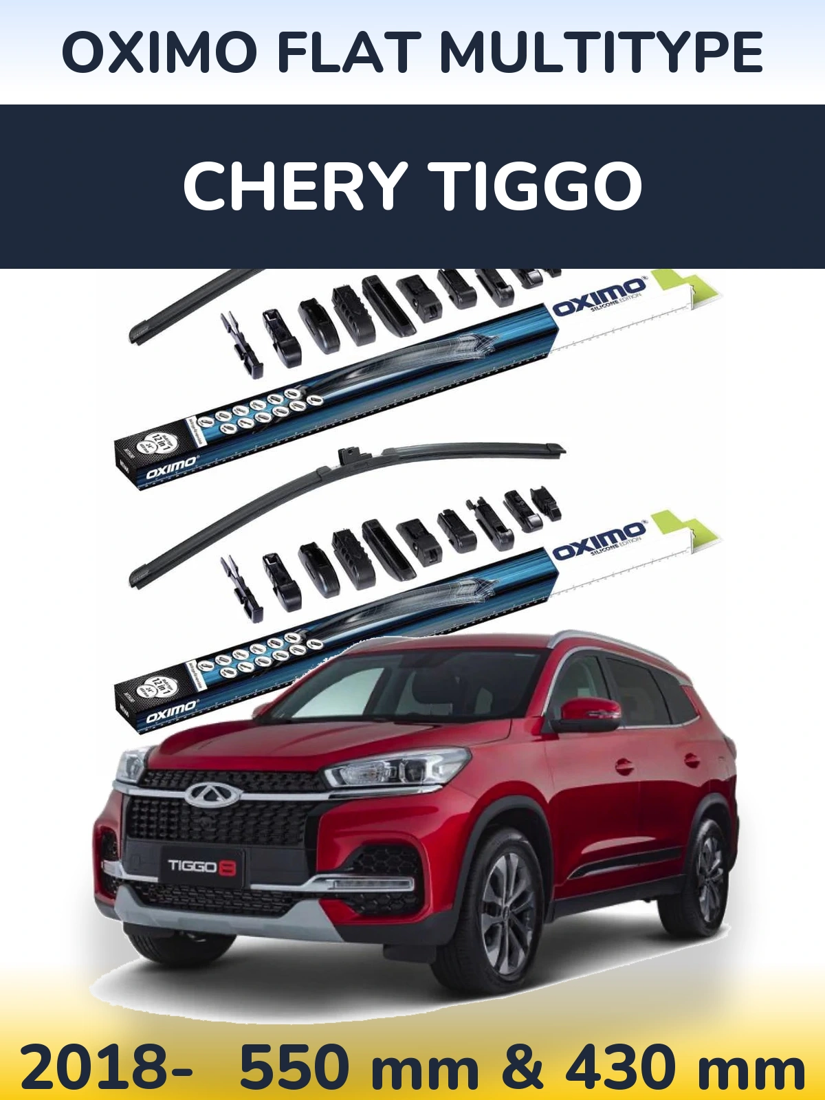 Комплект передних дворников Oximo Flat MultiТипe 550 & 430 мм для Chery Tiggo 2018-2026