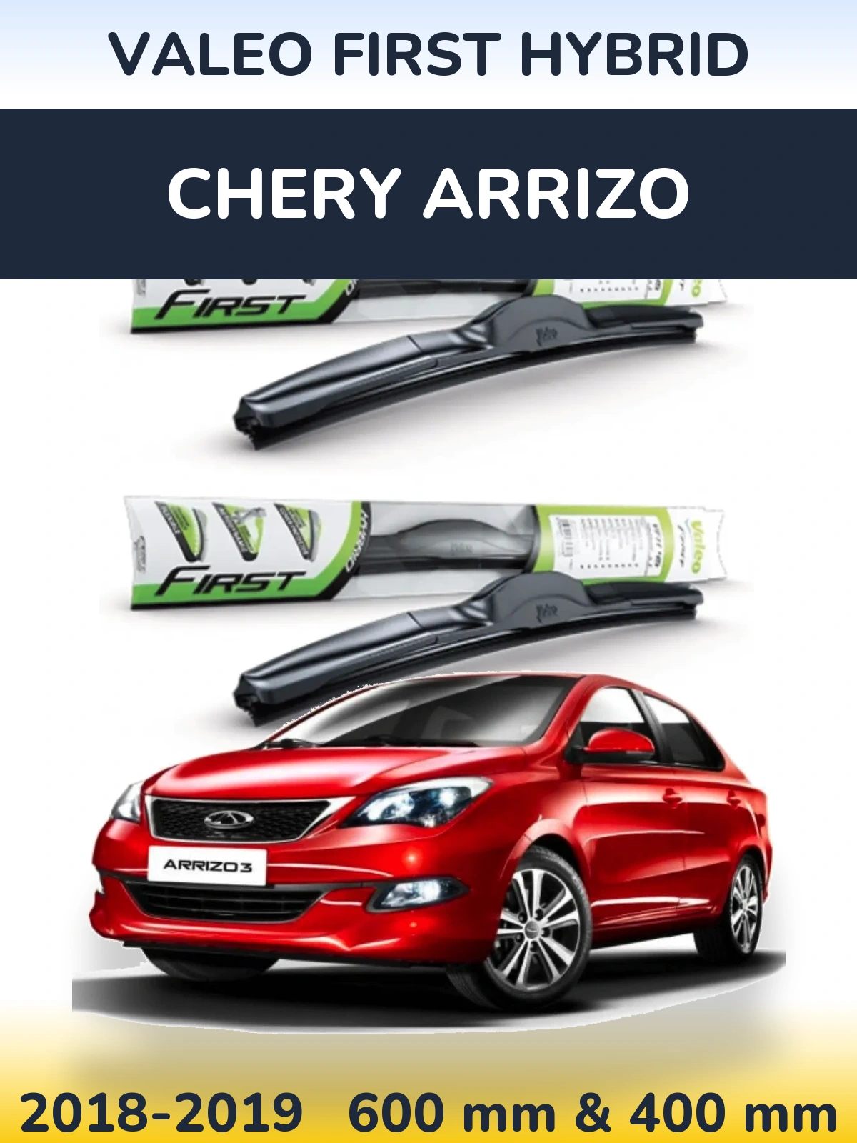 Комплект передних дворников Valeo First Hybrid 600 & 400 мм для Chery Arrizo 2018-2019