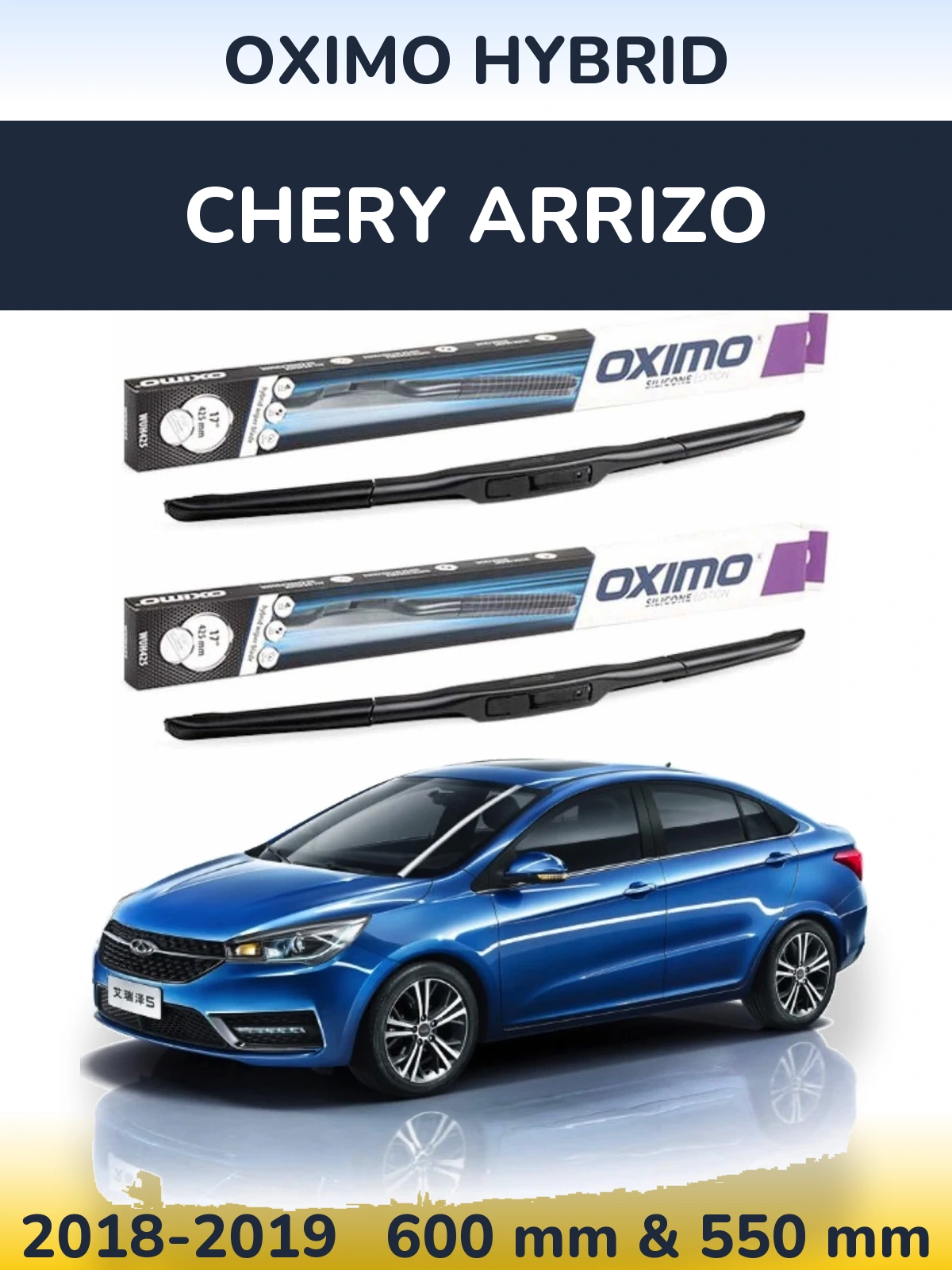 Комплект передних дворников Oximo Hybrid 600 & 550 мм для Chery Arrizo 2018-2019