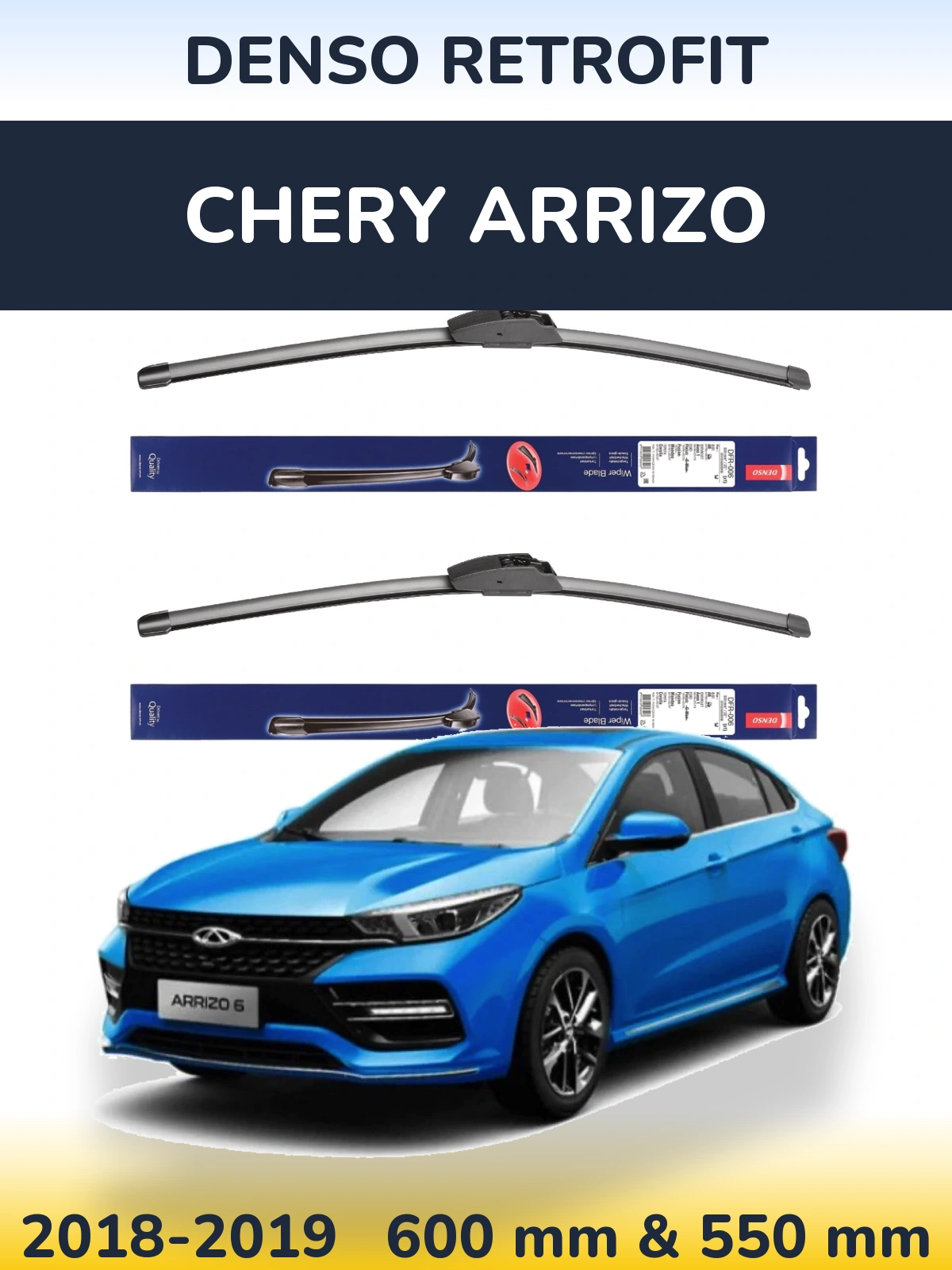 Комплект передних дворников Denso Retrofit 600 & 550 мм для Chery Arrizo 2018-2019