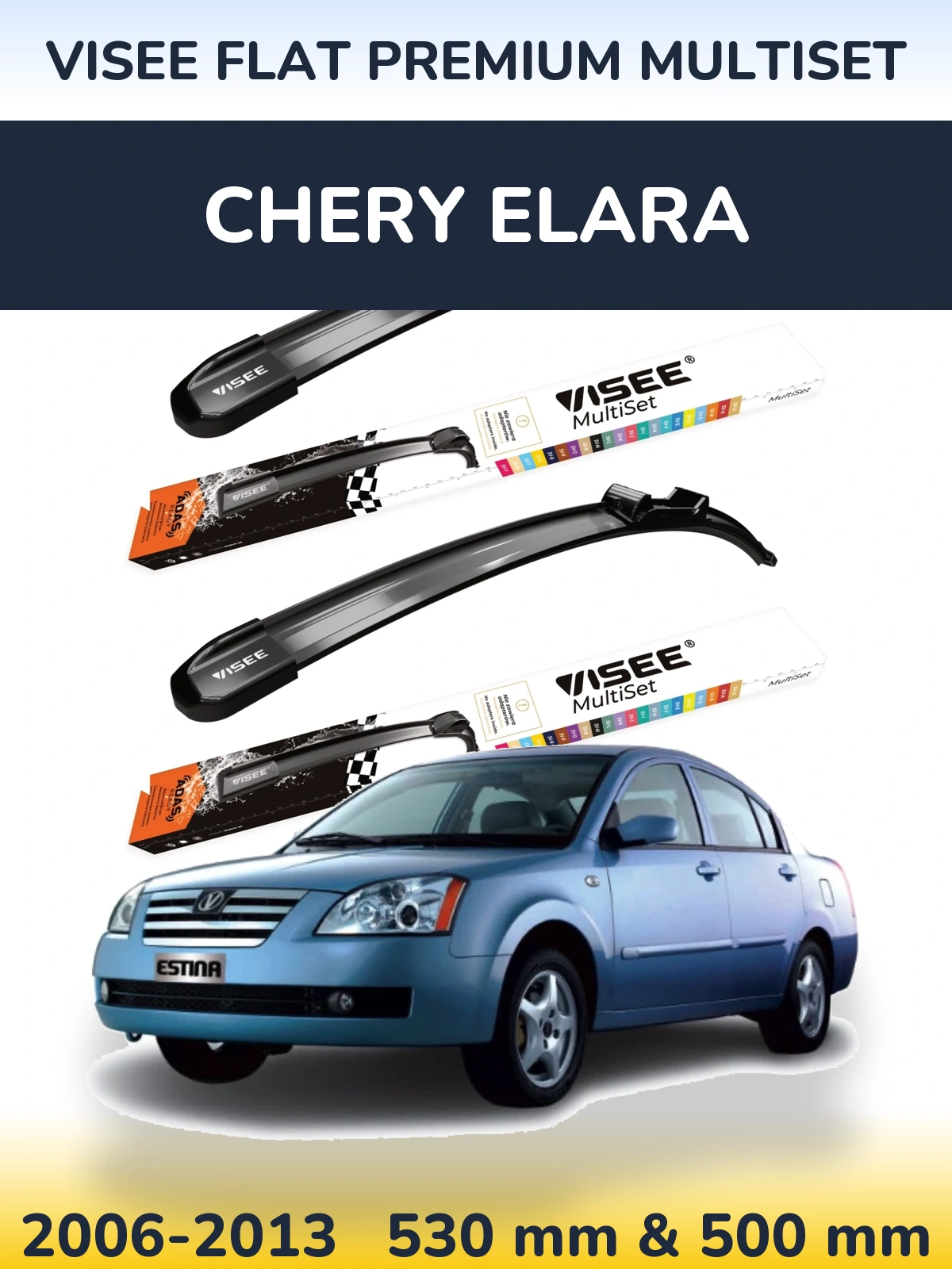 Комплект передніх щіток VISEE FLAT PREMIUM MultiSet 530 & 500 мм для Chery Elara 2006-2013