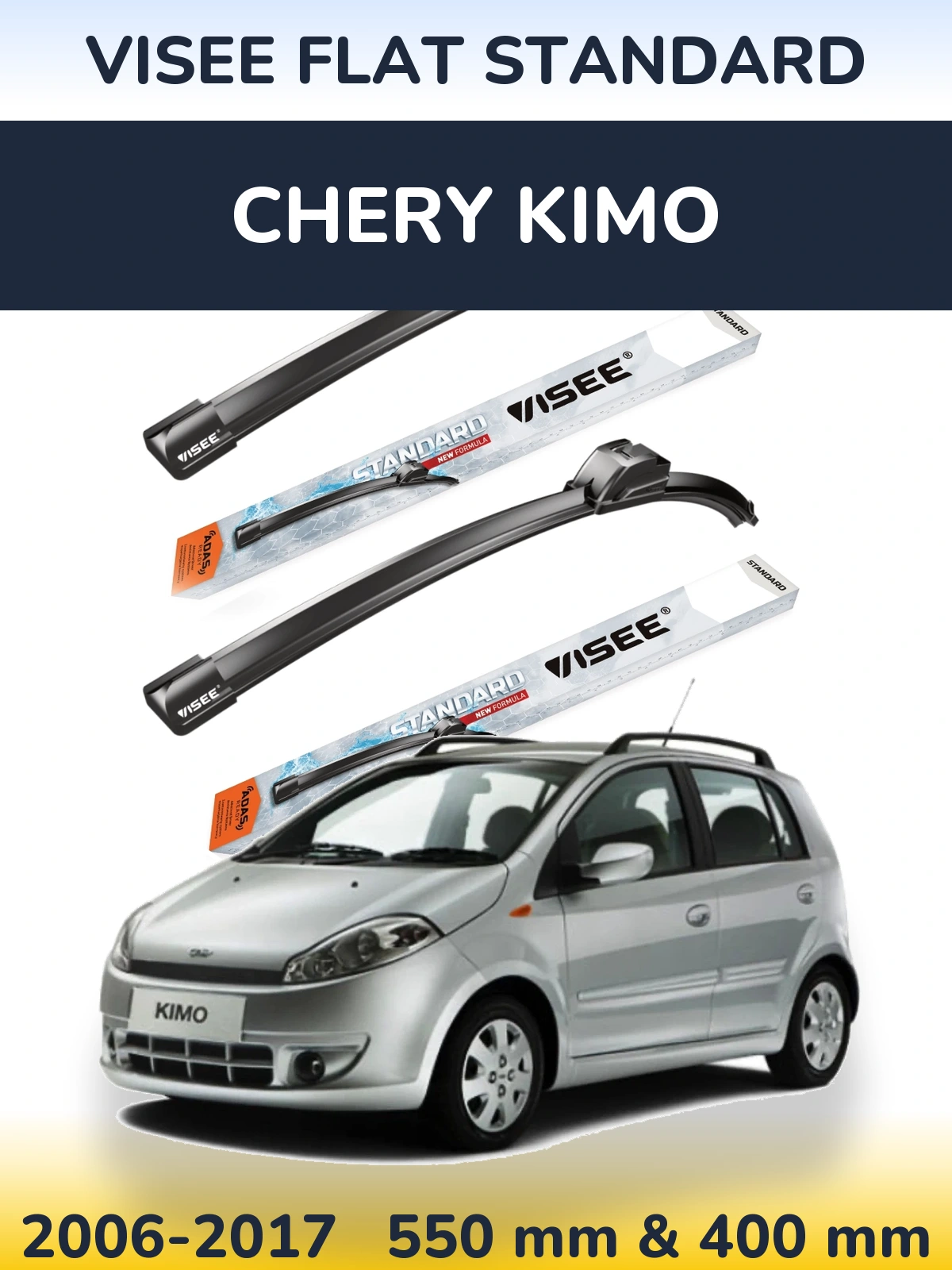 Комплект передних дворников VISEE FLAT STANDARD 550 & 400 мм для Chery Kimo 2006-2017