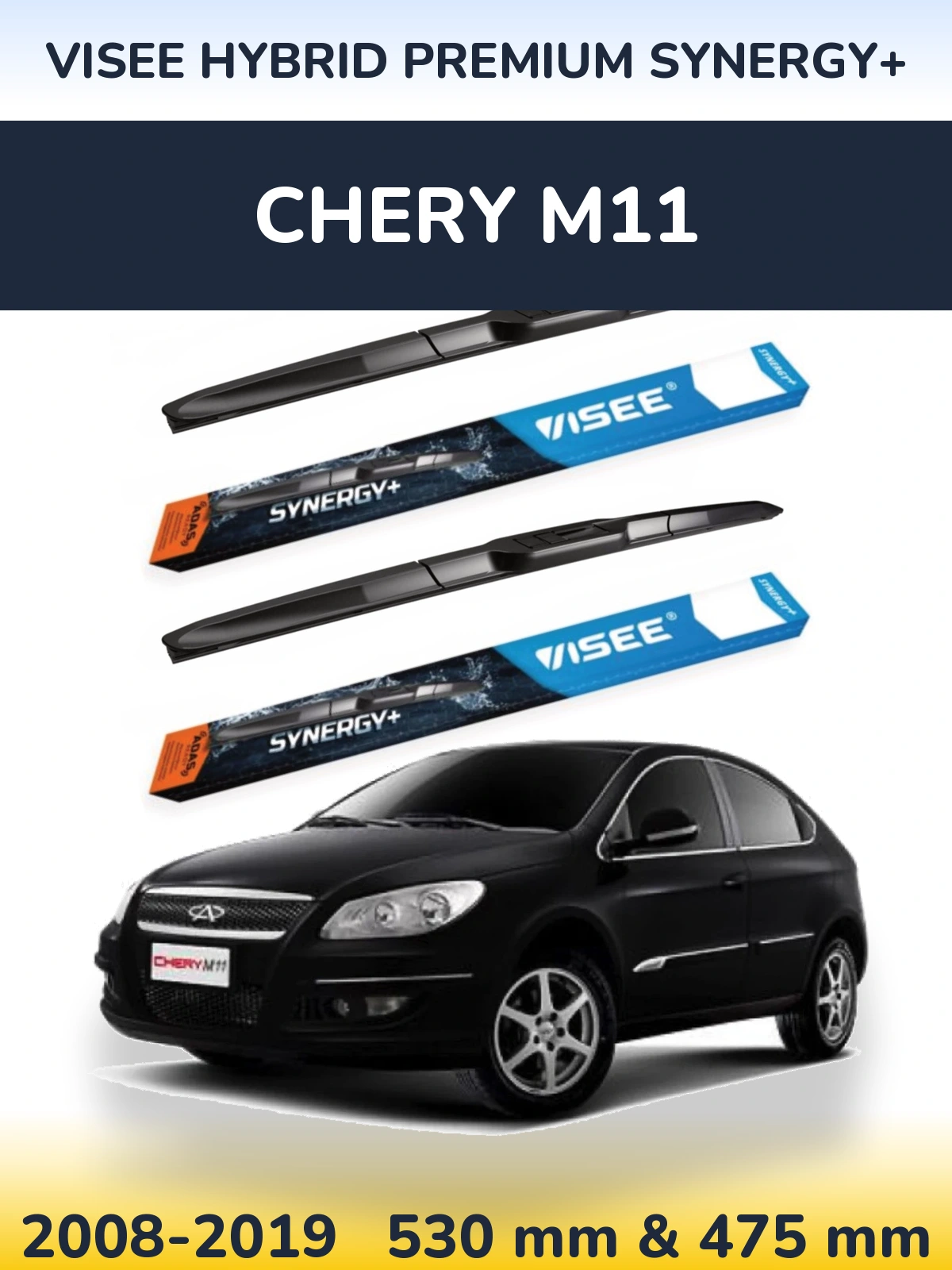 Комплект передних дворников VISEE HYBRID PREMIUM SYNERGY+ 530 & 475 мм для Chery M11 2008-2019