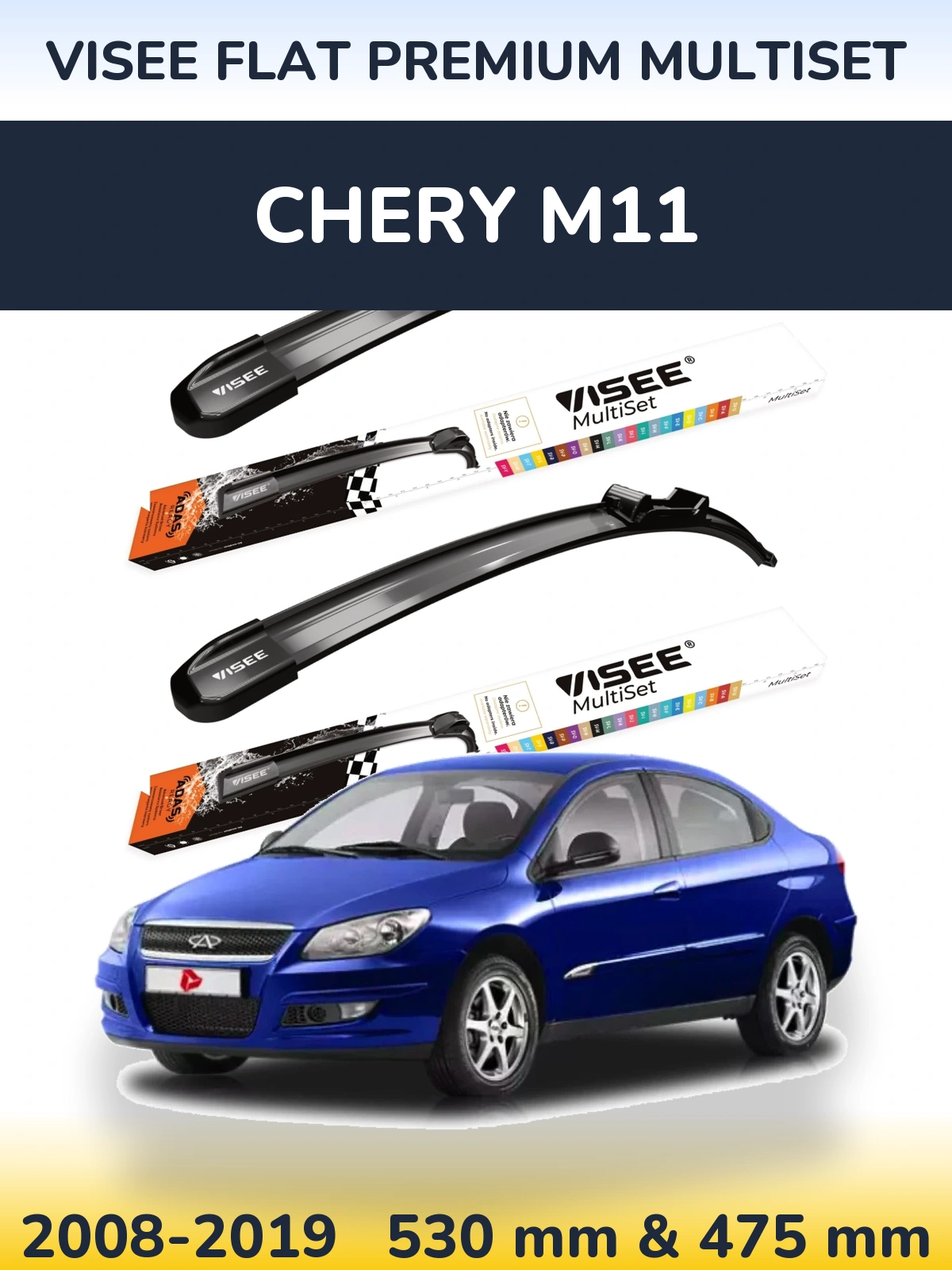Komplet przednich wycieraczek VISEE FLAT PREMIUM MultiSet 530 & 475 mm do Chery M11 2008-2019
