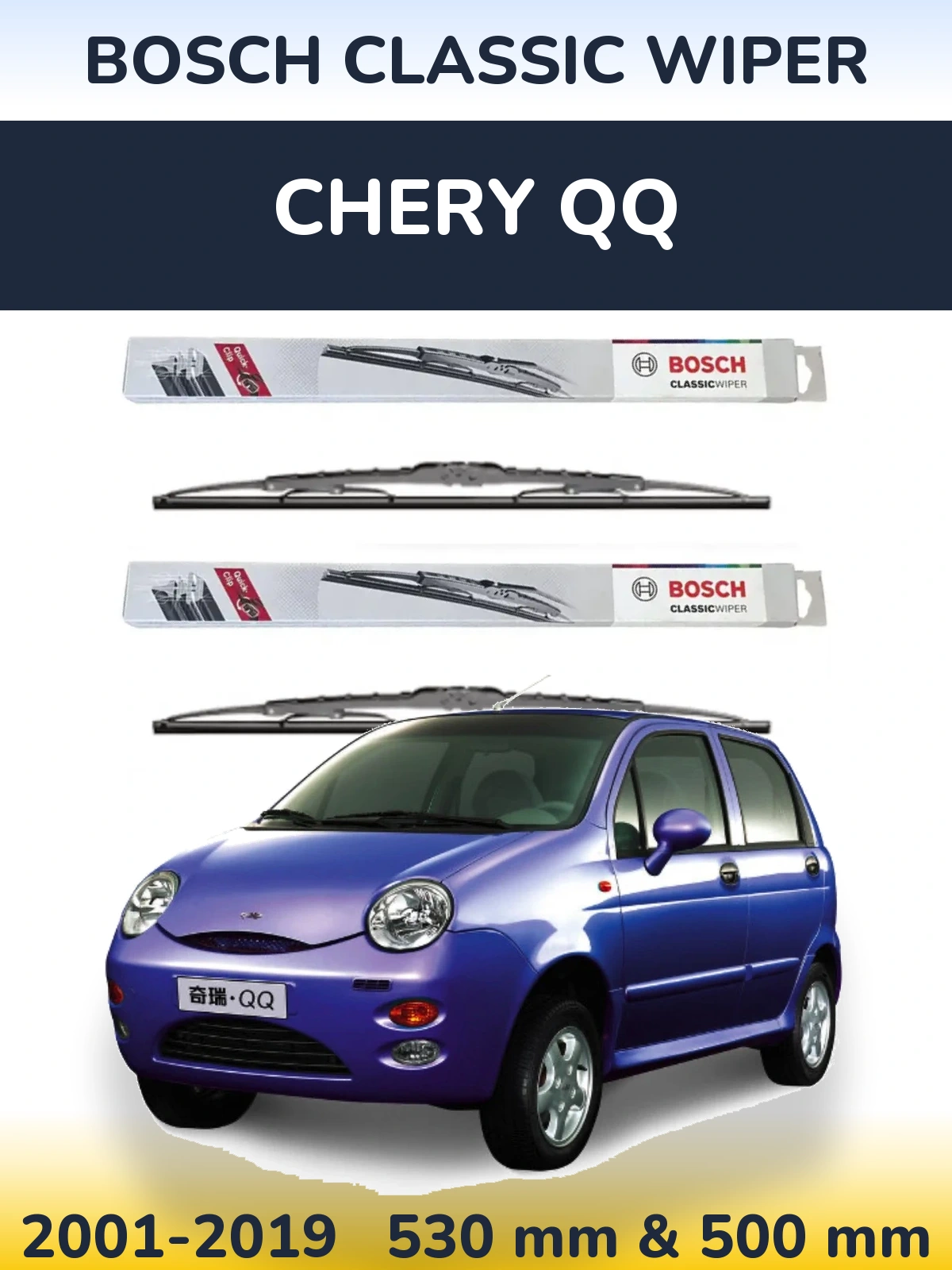 Komplet przednich wycieraczek BOSCH Classic Wiper 530 & 500 mm do Chery QQ 2001-2019