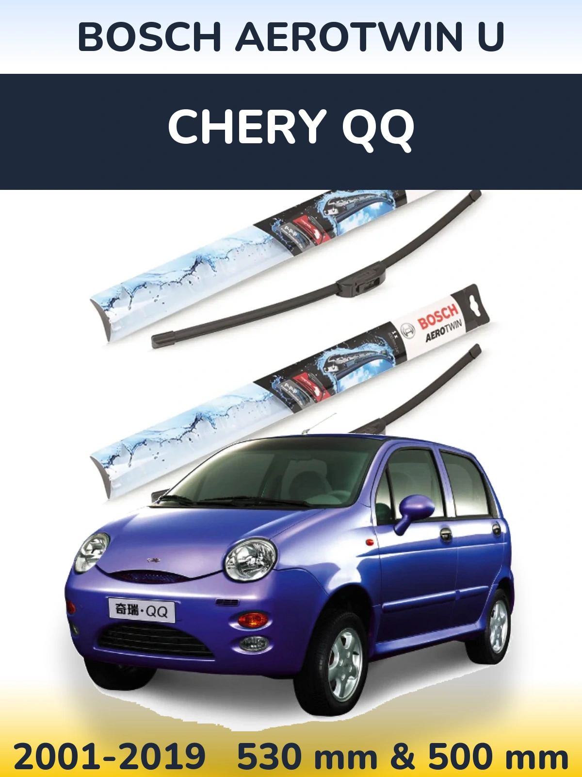 Komplet przednich wycieraczek BOSCH AeroTwin U 530 & 500 mm do Chery QQ 2001-2019