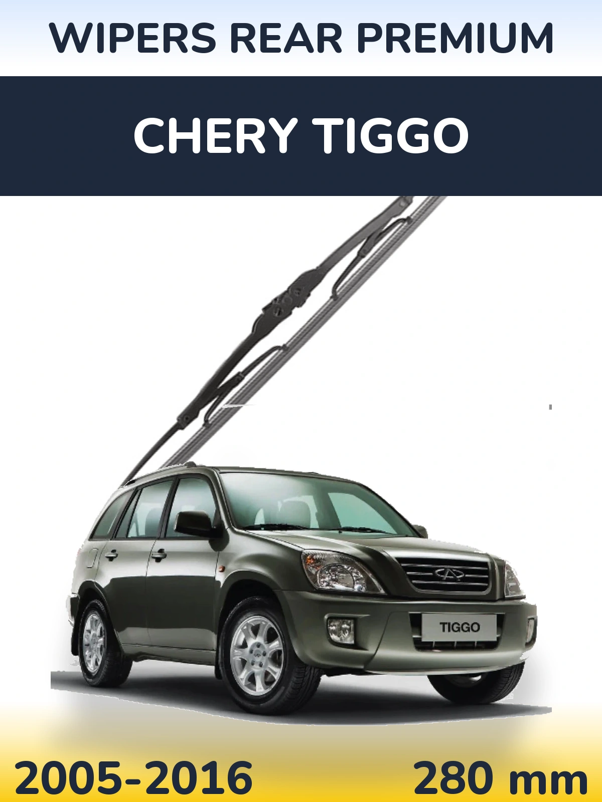 Задний дворник WIPERS REAR PREMIUM 280 мм для Chery Tiggo 2005-2016