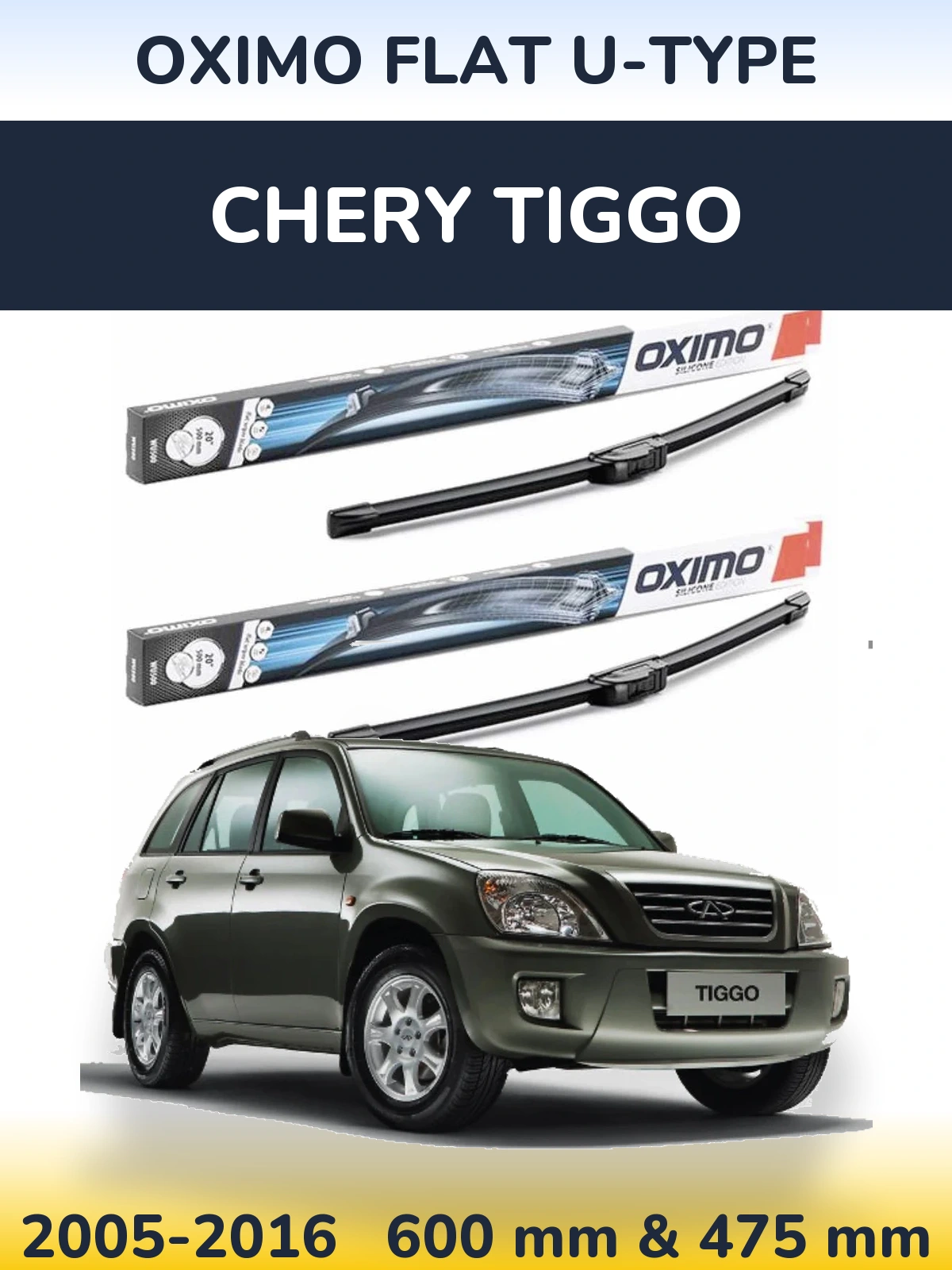 Комплект передних дворников Oximo Flat U-type 600 & 475 мм для Chery Tiggo 2005-2016
