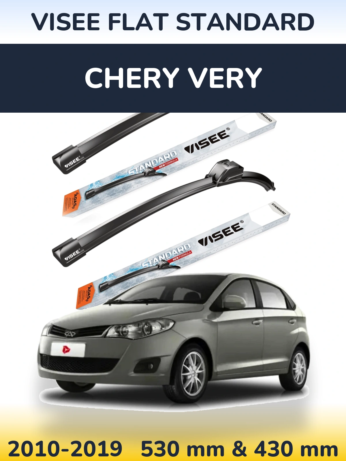 Комплект передних дворников VISEE FLAT STANDARD 530 & 430 мм для Chery Very 2010-2019
