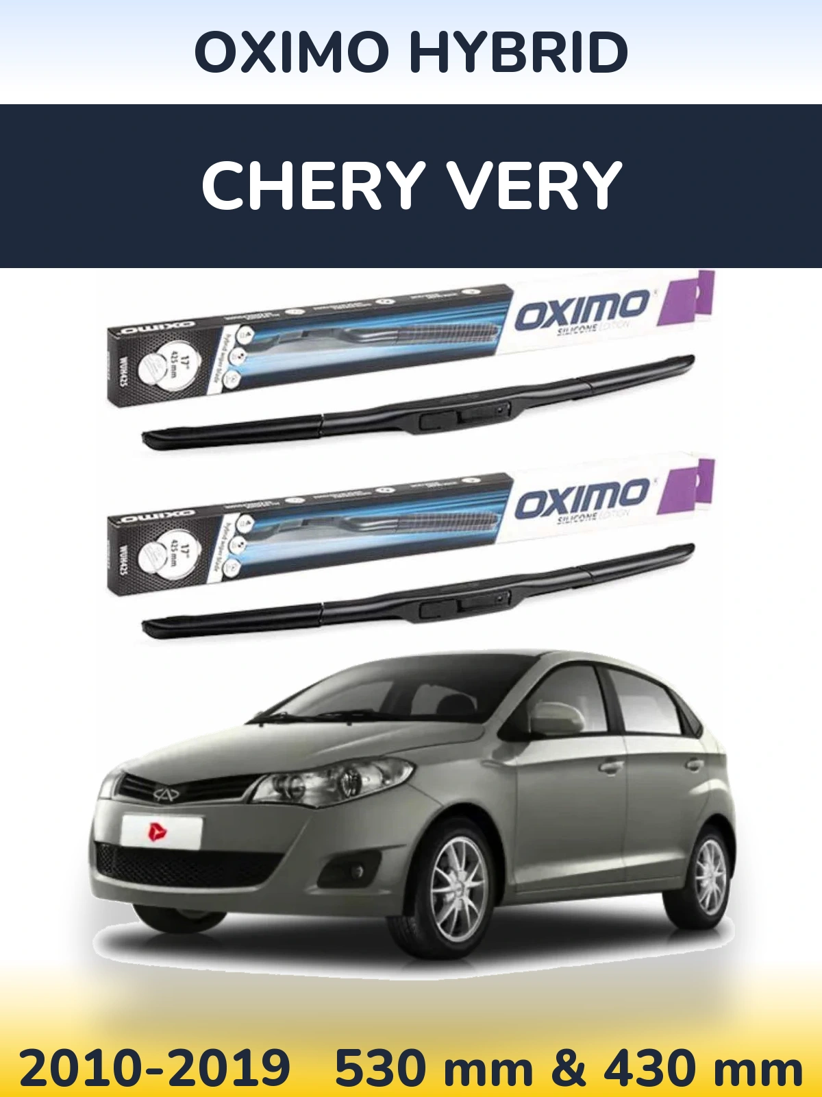 Комплект передних дворников Oximo Hybrid 530 & 430 мм для Chery Very 2010-2019