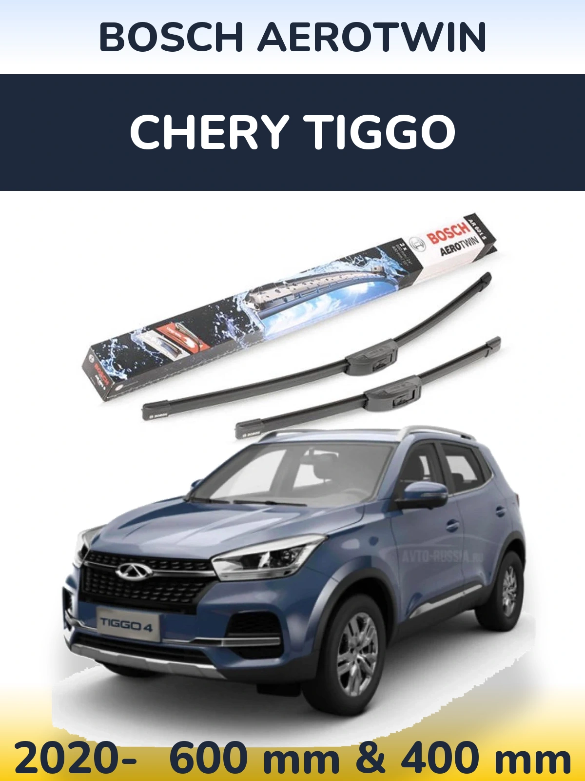 Komplet przednich wycieraczek BOSCH AeroTwin 600 & 400 mm do Chery Tiggo 2020-2026