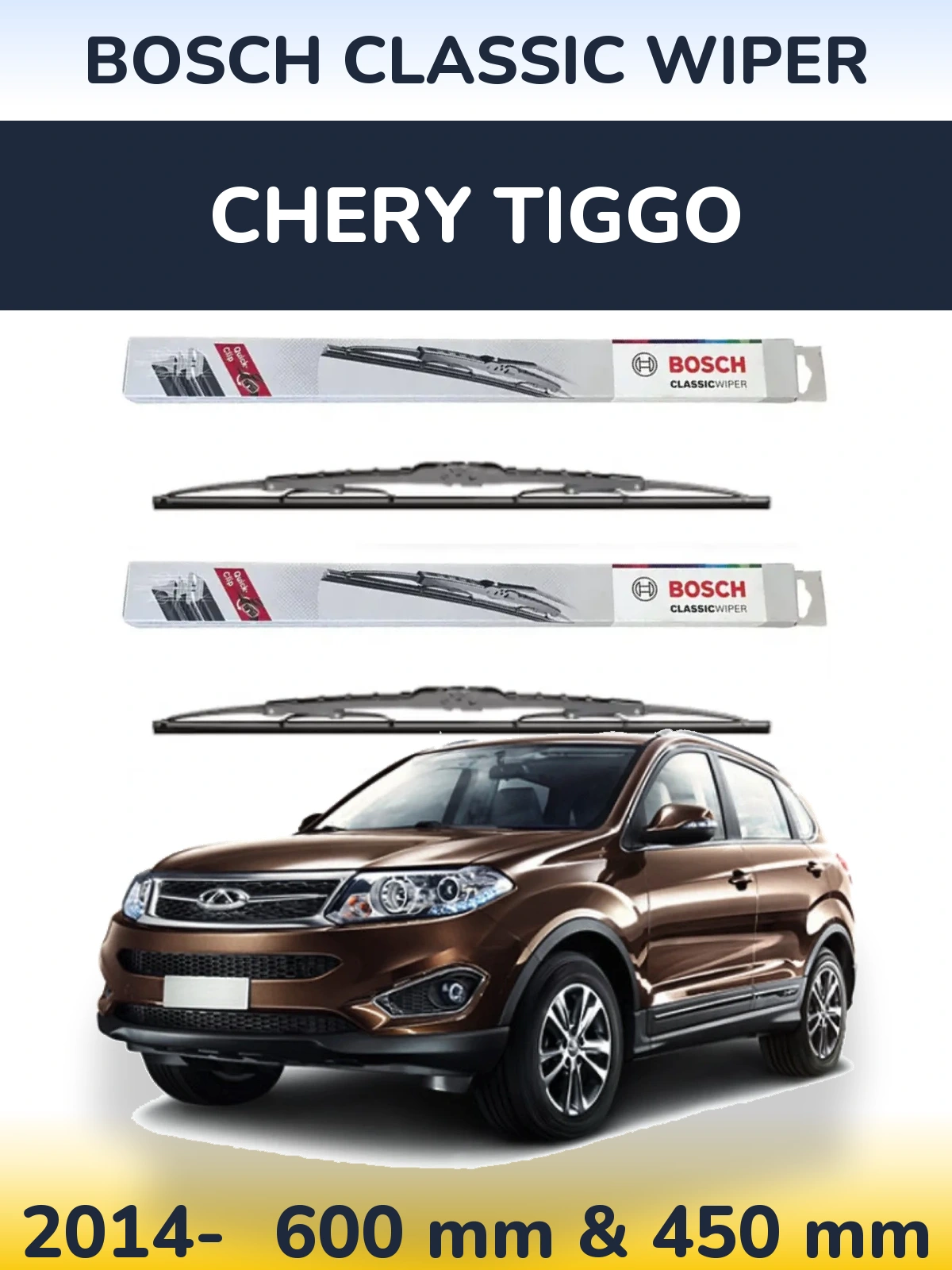 Комплект передніх щіток BOSCH Classic Wiper 600 & 450 мм для Chery Tiggo 2014-2026