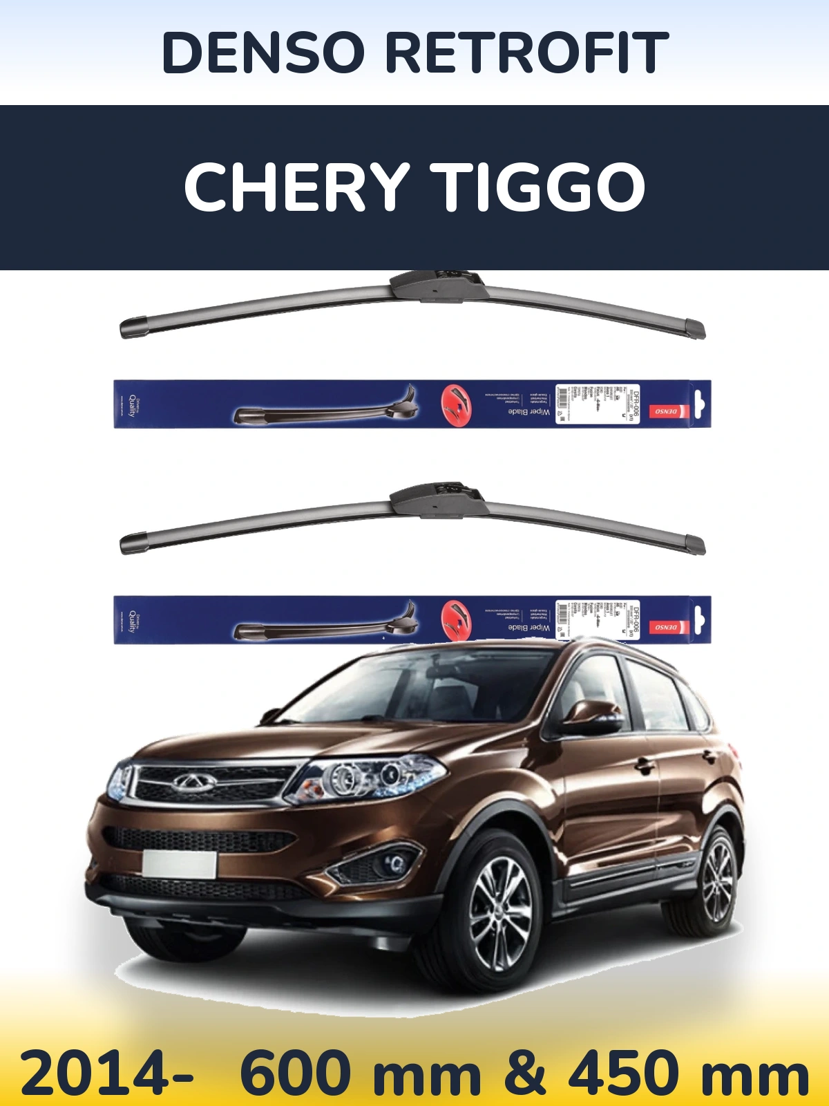 Комплект передних дворников Denso Retrofit 600 & 450 мм для Chery Tiggo 2014-2026